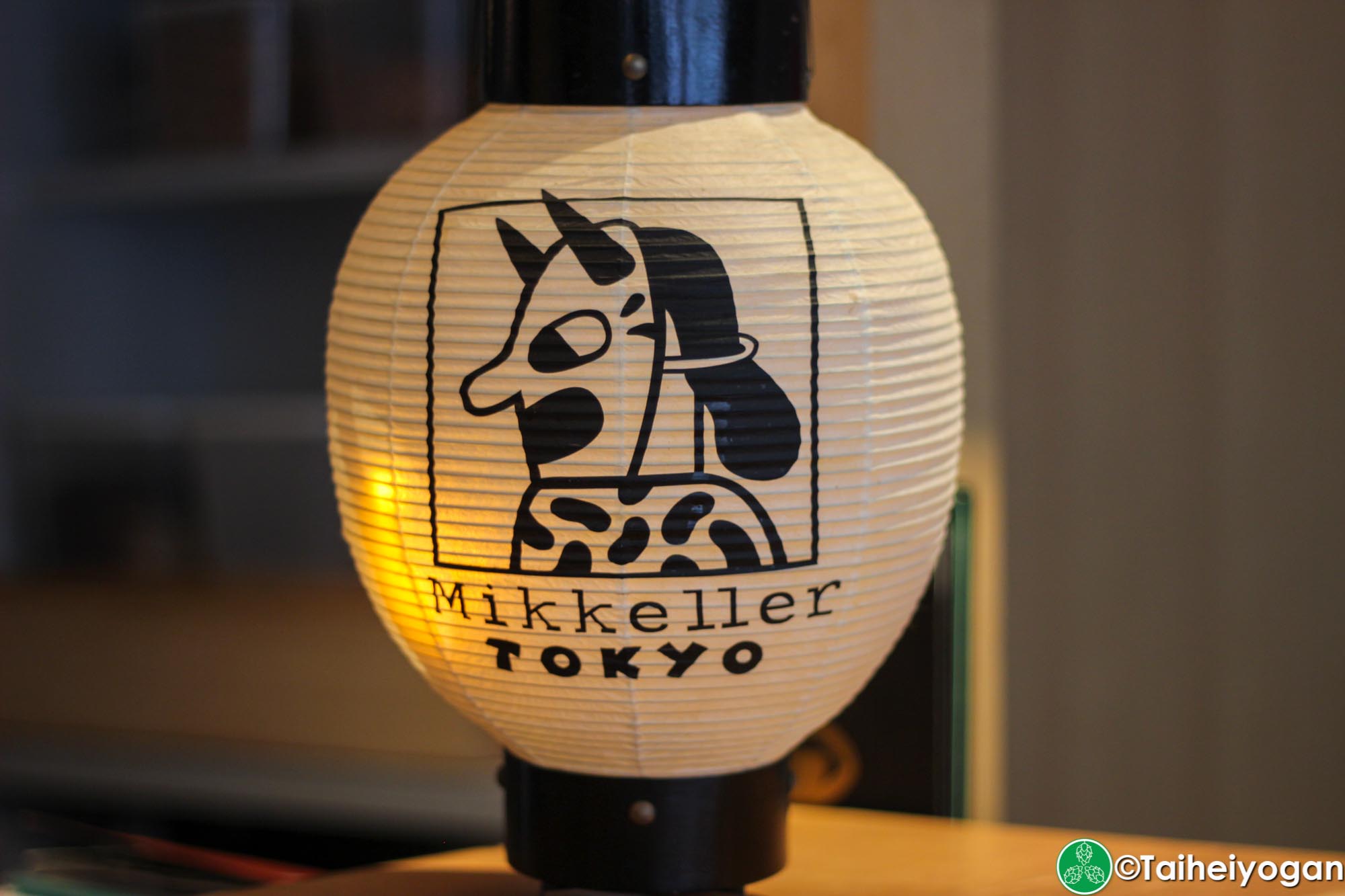Mikkeller Tokyo - 1st Floor - Interior - Decorations