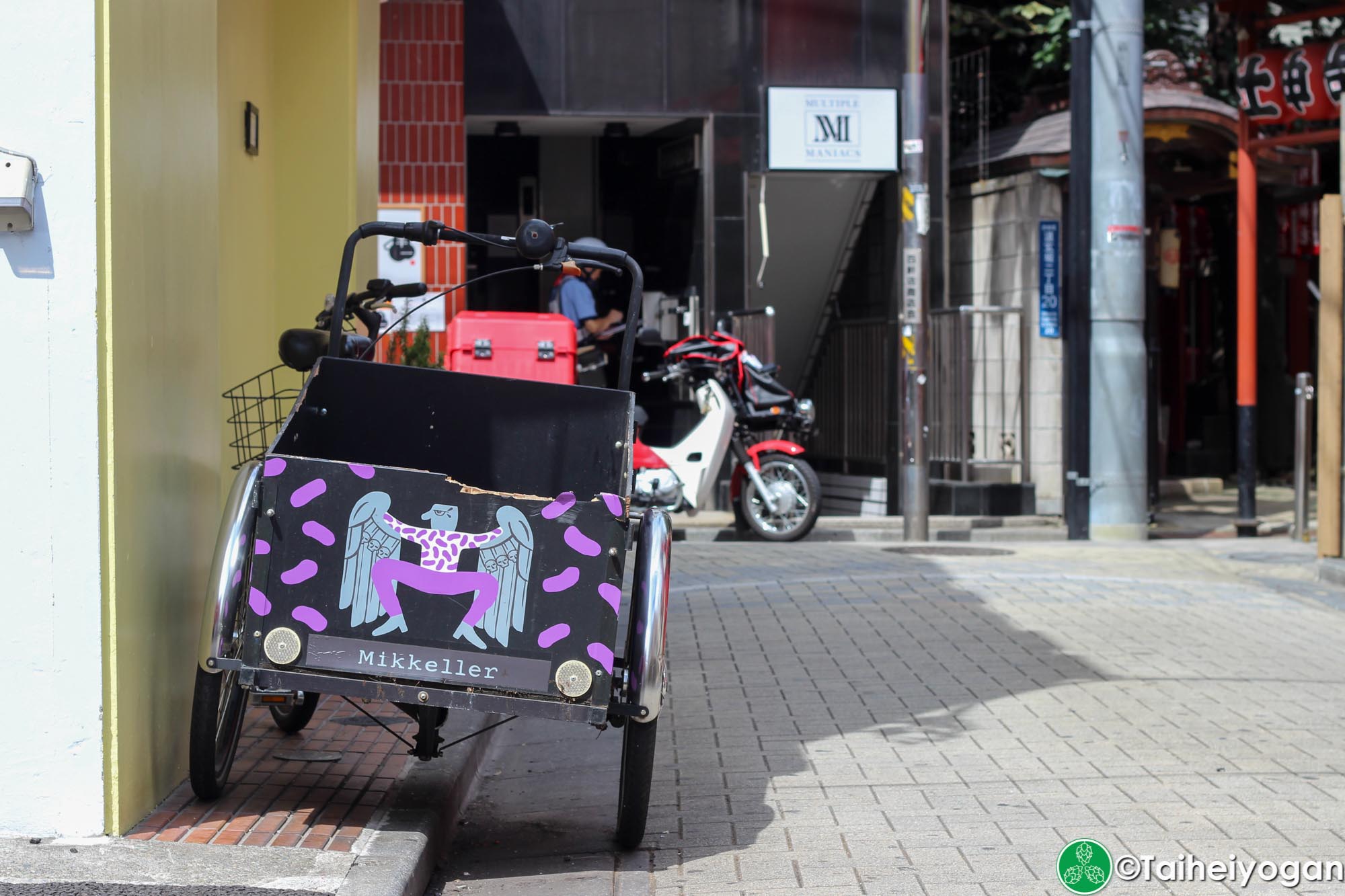 Mikkeller Tokyo - Exterior
