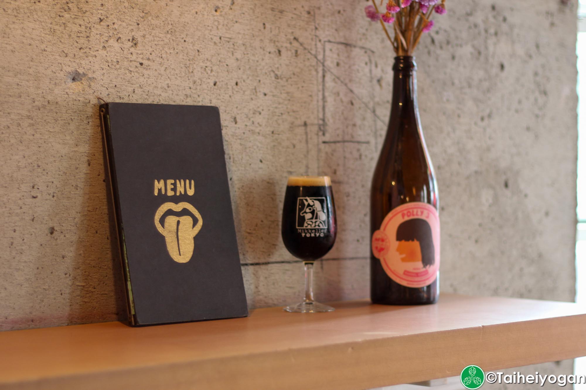 Mikkeller Tokyo - Menu - Beer