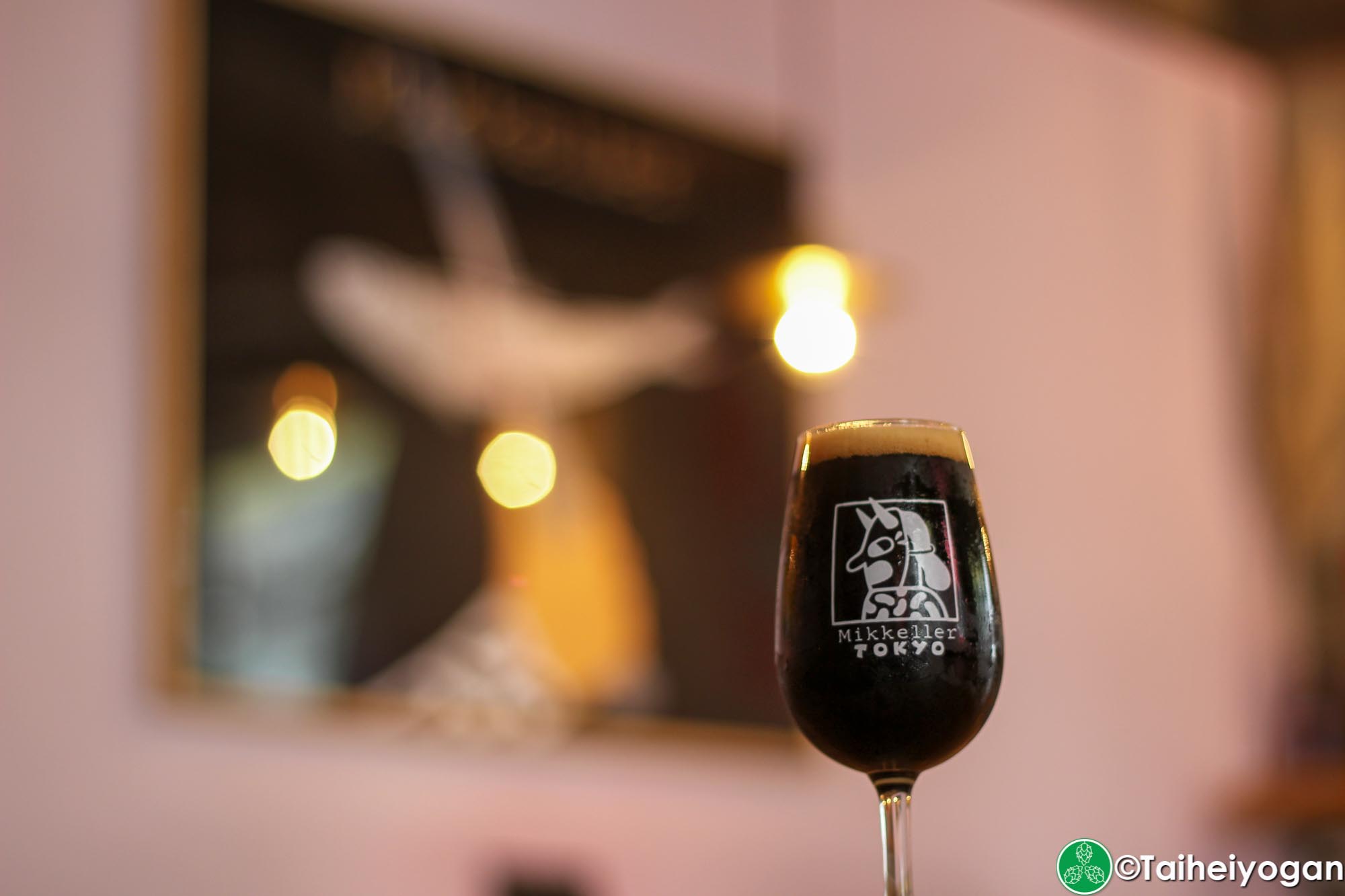 Mikkeller Tokyo - Menu - Beer