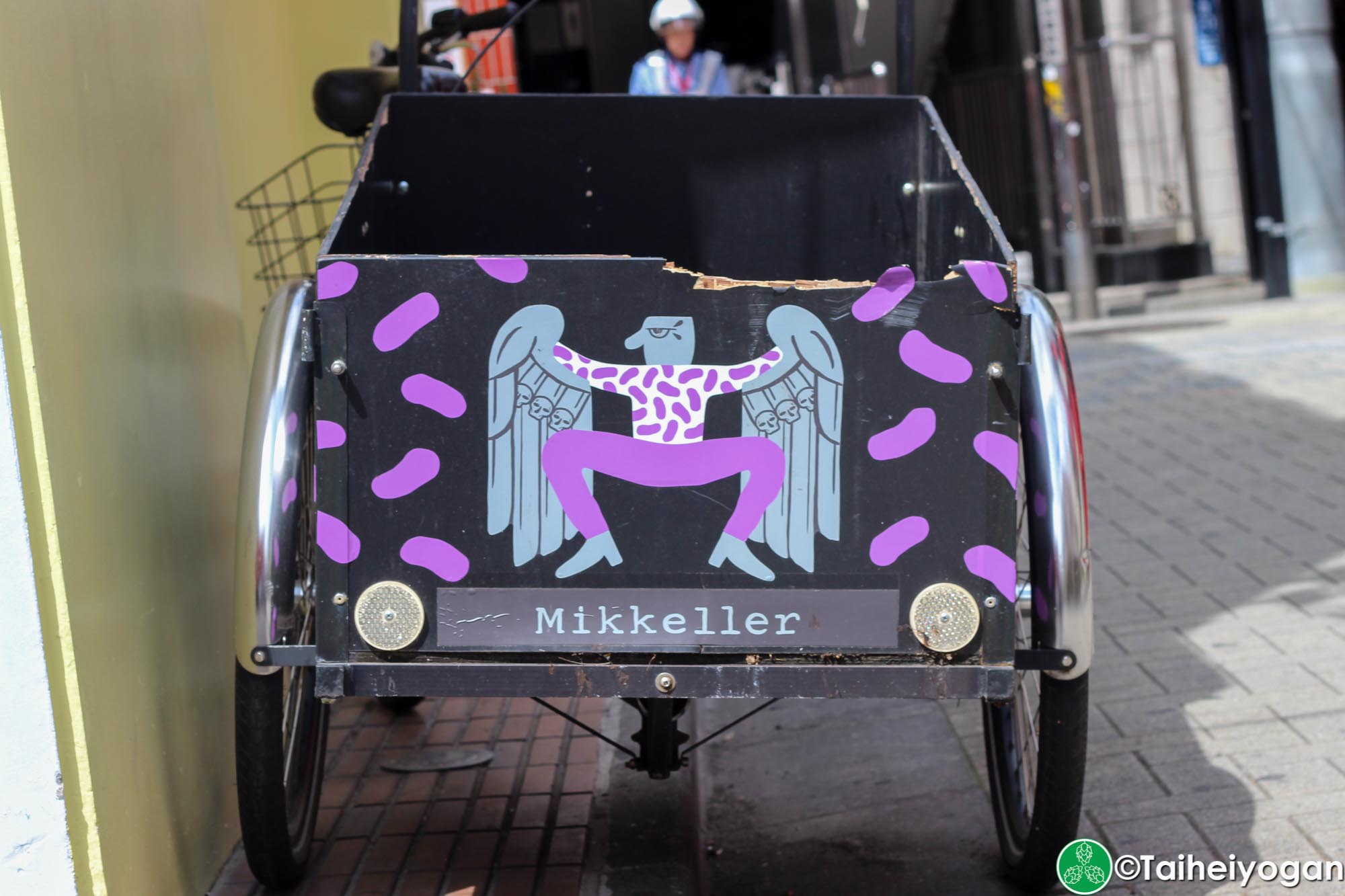 Mikkeller Tokyo - Exterior