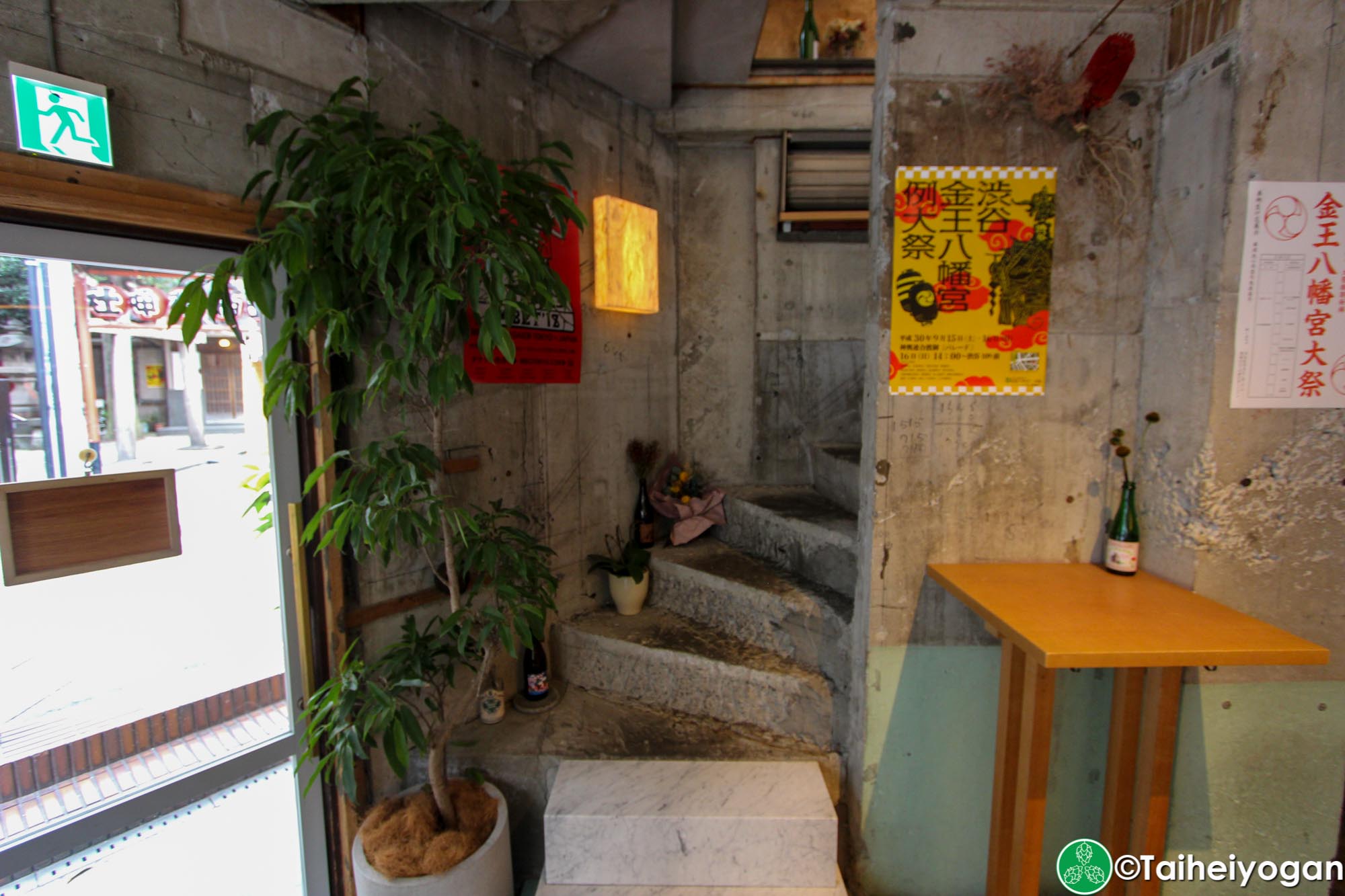 Mikkeller Tokyo - 1st Floor - Interior - Stairs