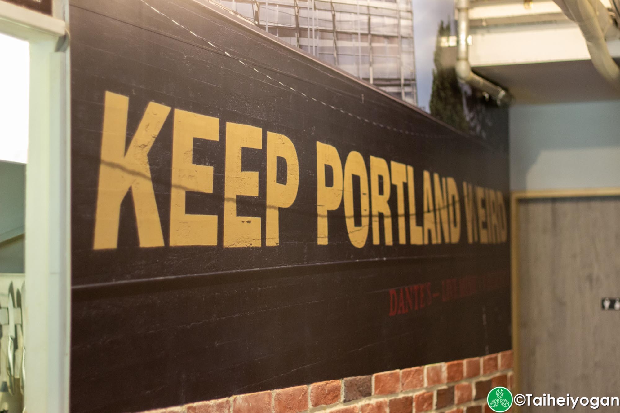 PDX Taproom - Interior - Decorations