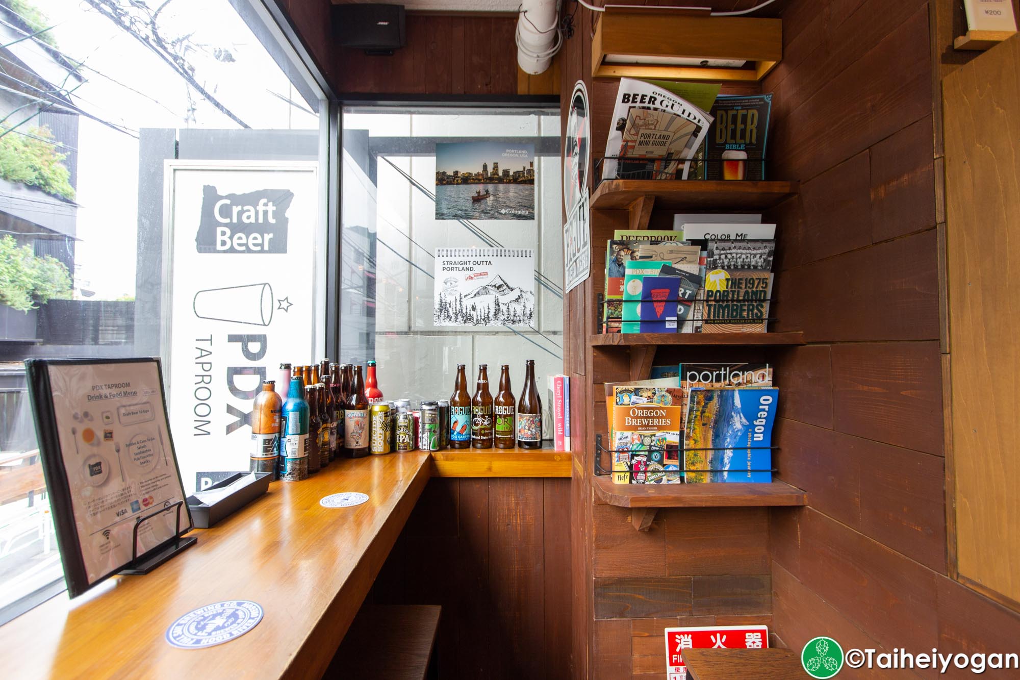 PDX Taproom - Interior - Counter Seating