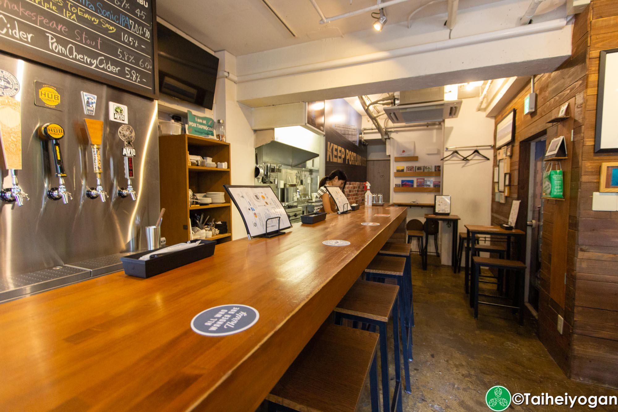 PDX Taproom - Interior - Bar Seating