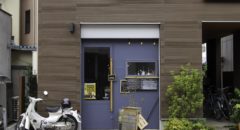 Primordial (Minami Urawa)