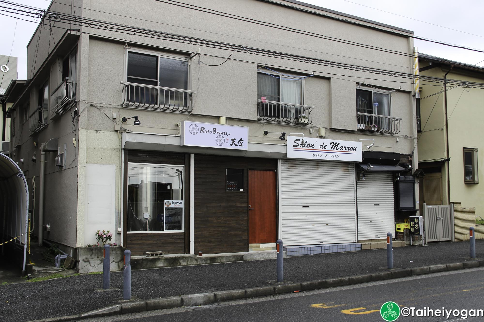 Roto Brewery