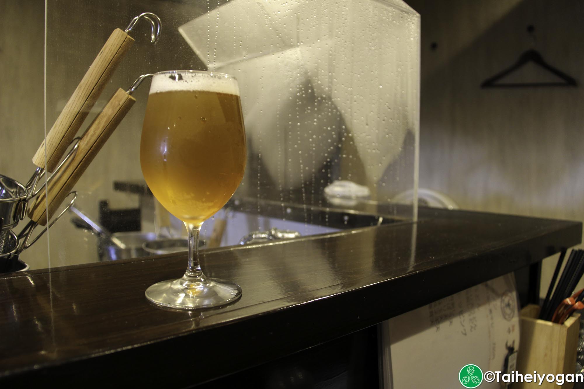 Roto Brewery