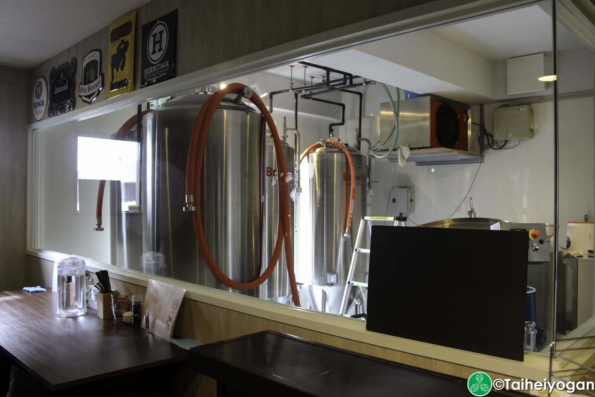 Roto Brewery
