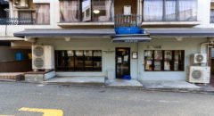 Swanlake Pub Edo Cafe de Tete (代々木上原店・Yoyogi Uehara) - Entrance