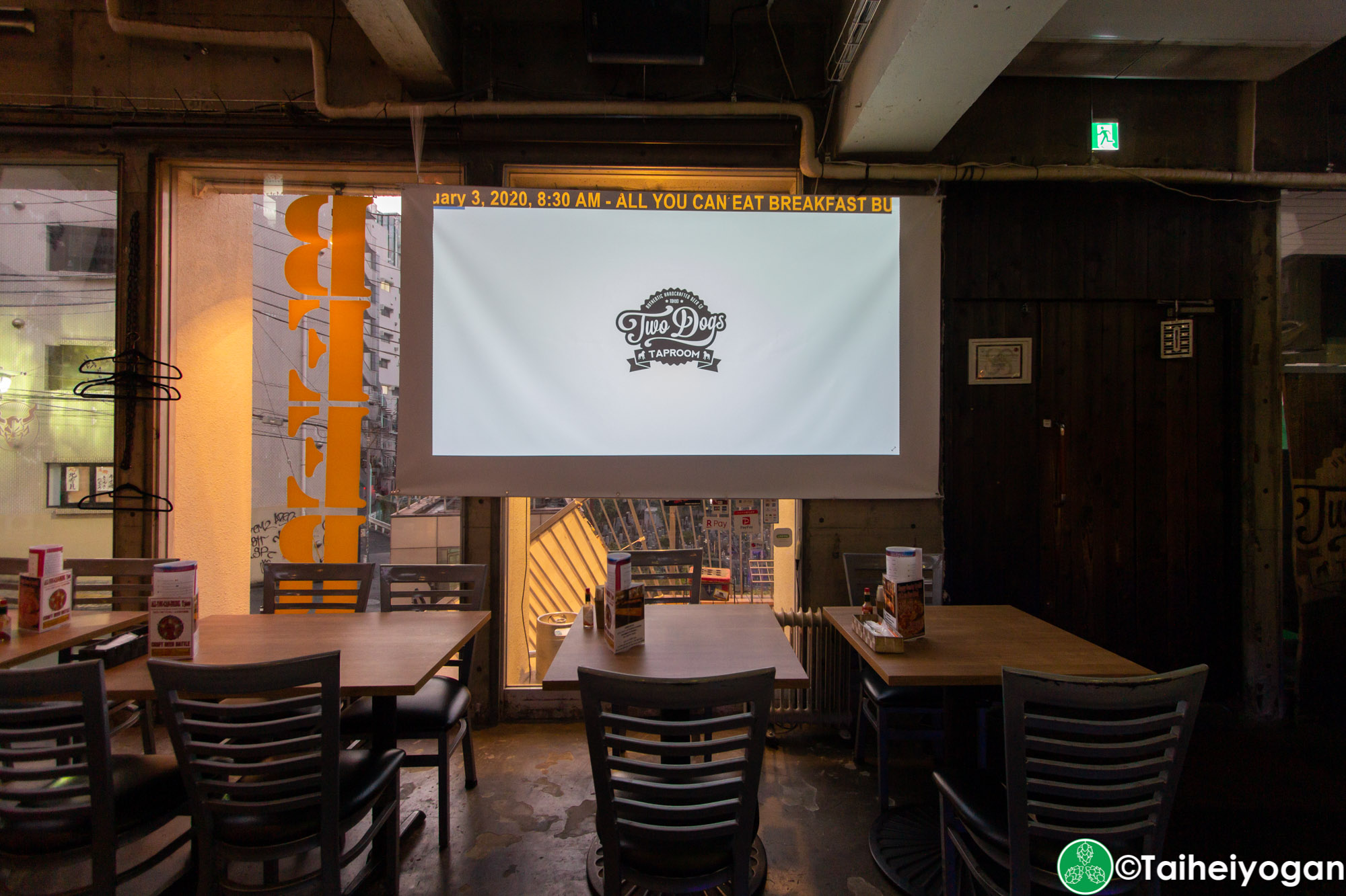 Two Dogs Taproom - Interior - Table Seating