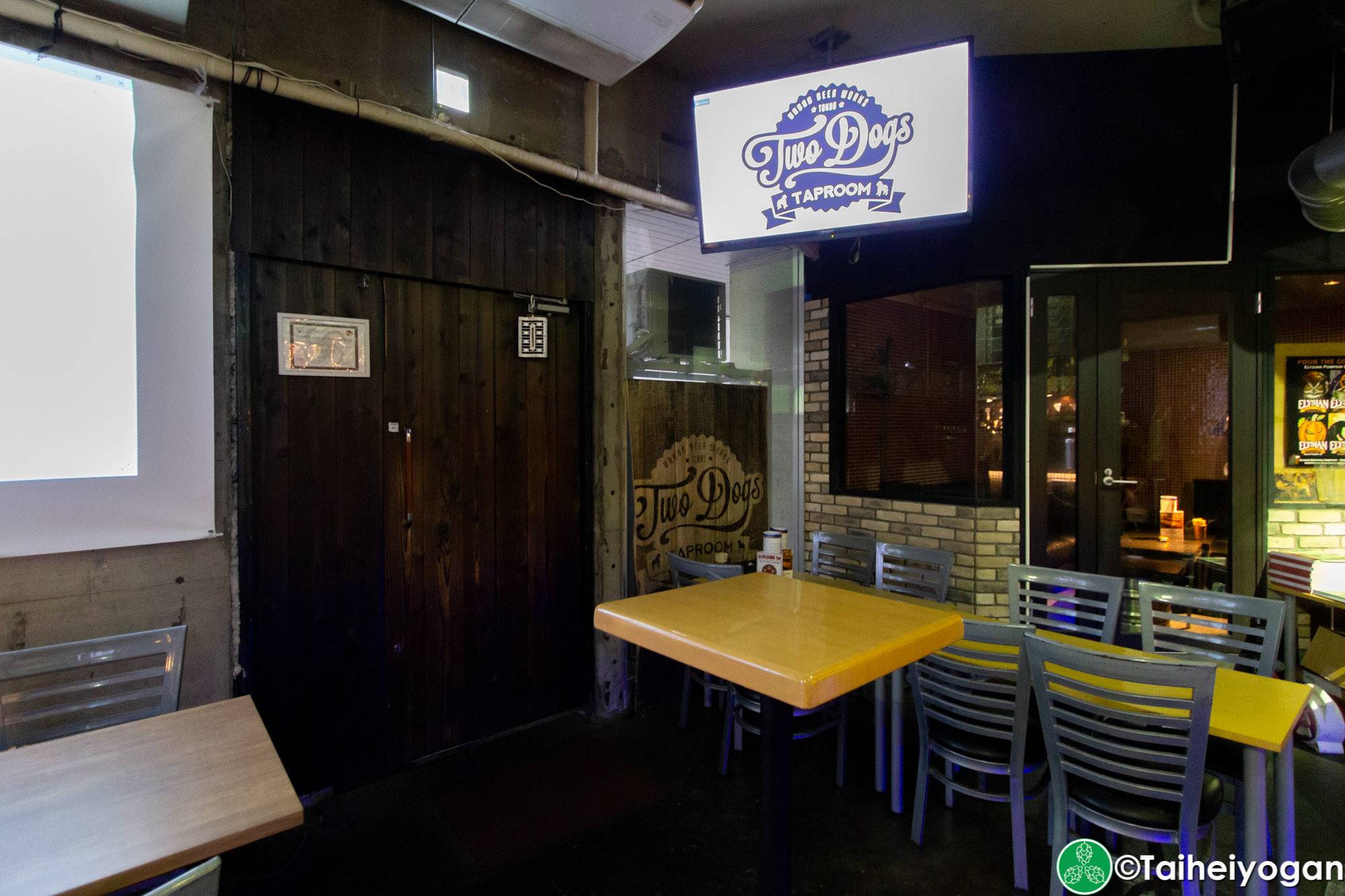 Two Dogs Taproom - Interior - Standing Area