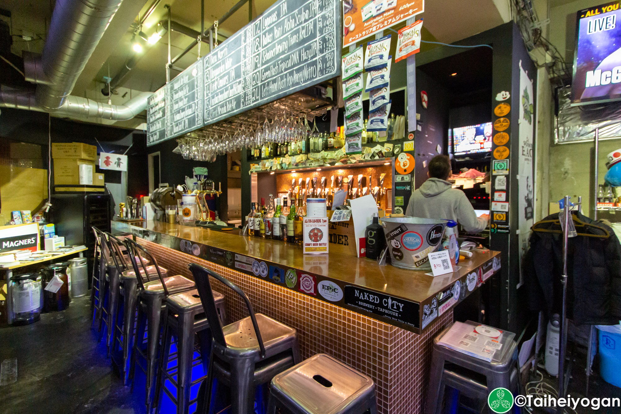 Two Dogs Taproom - Interior - Bar Counter