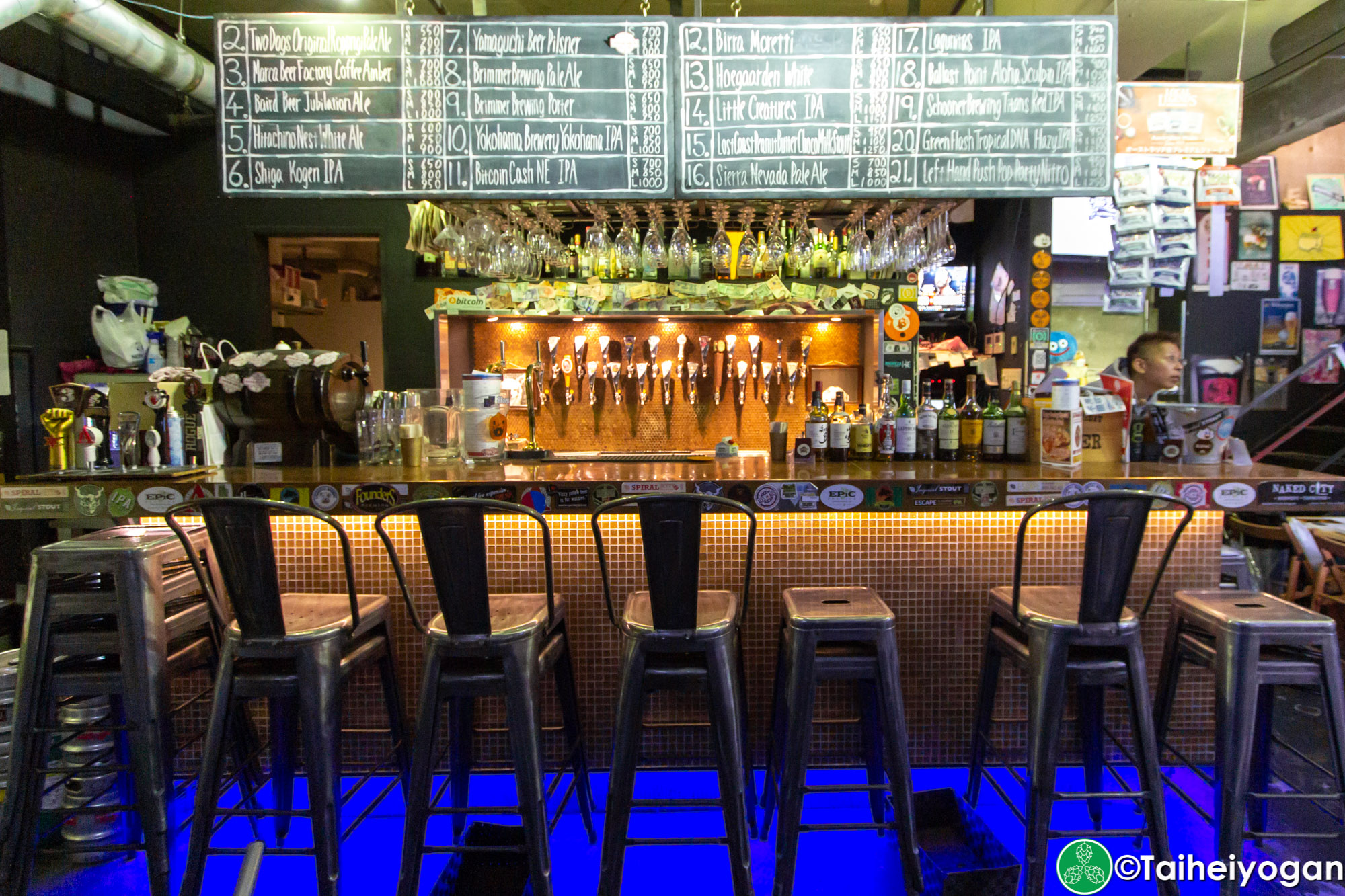 Two Dogs Taproom - Interior - Bar Counter