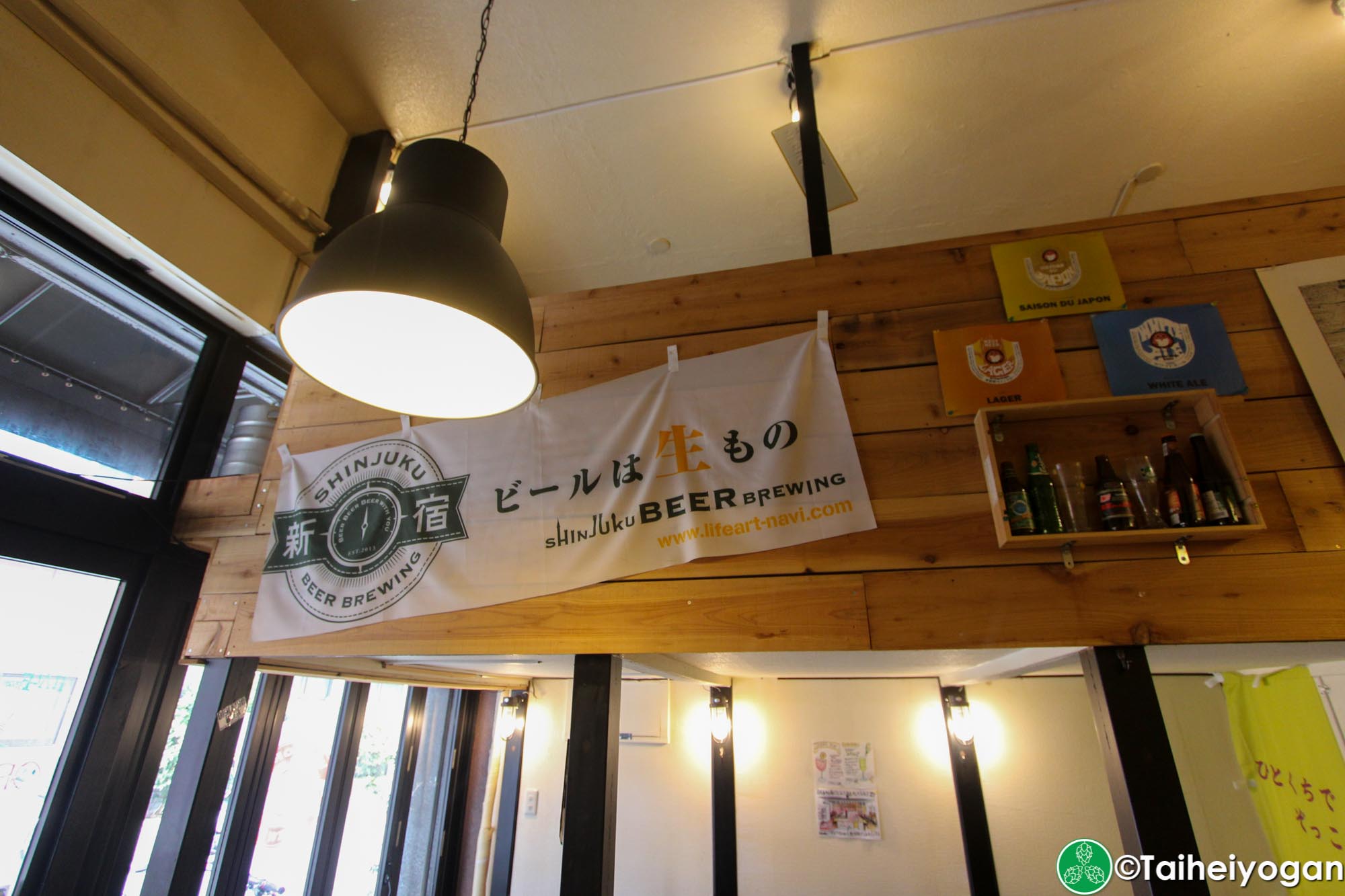 Vector Beer (Kinshicho) - Interior - Decorations