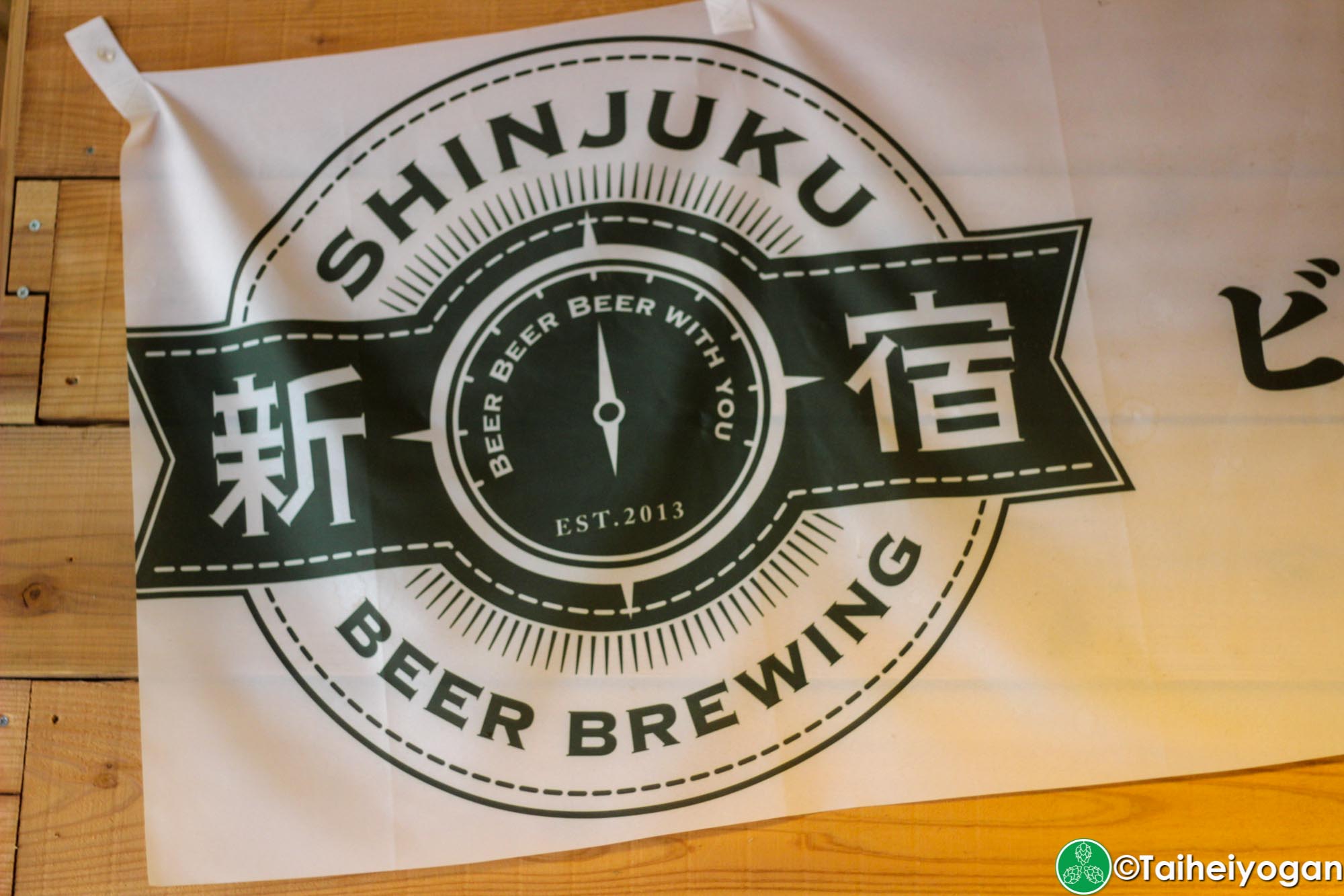 Vector Beer (Kinshicho) - Interior - Decorations - Shinjuku Beer Brewing