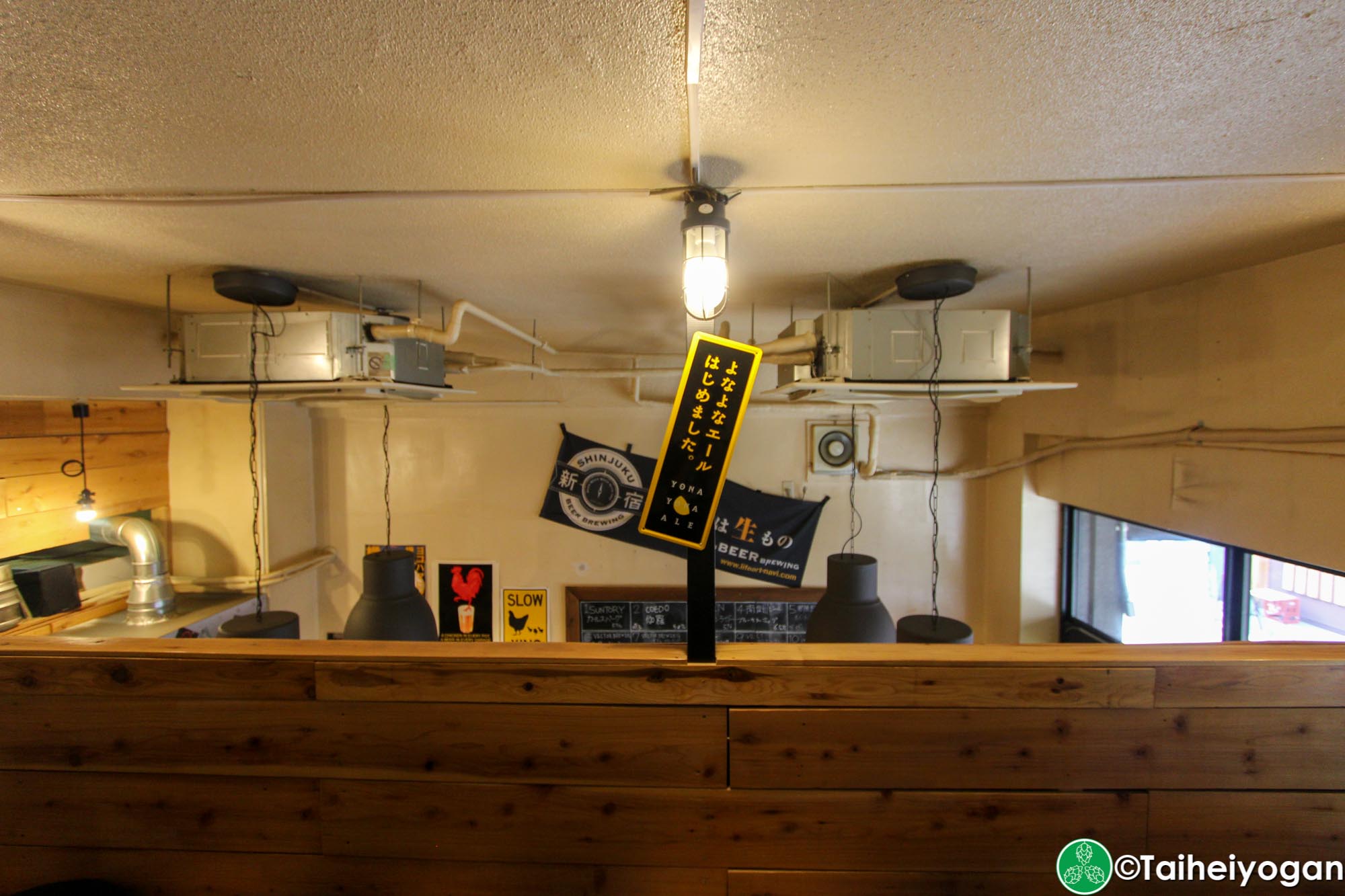 Vector Beer (Kinshicho) - Interior - Loft - Decorations