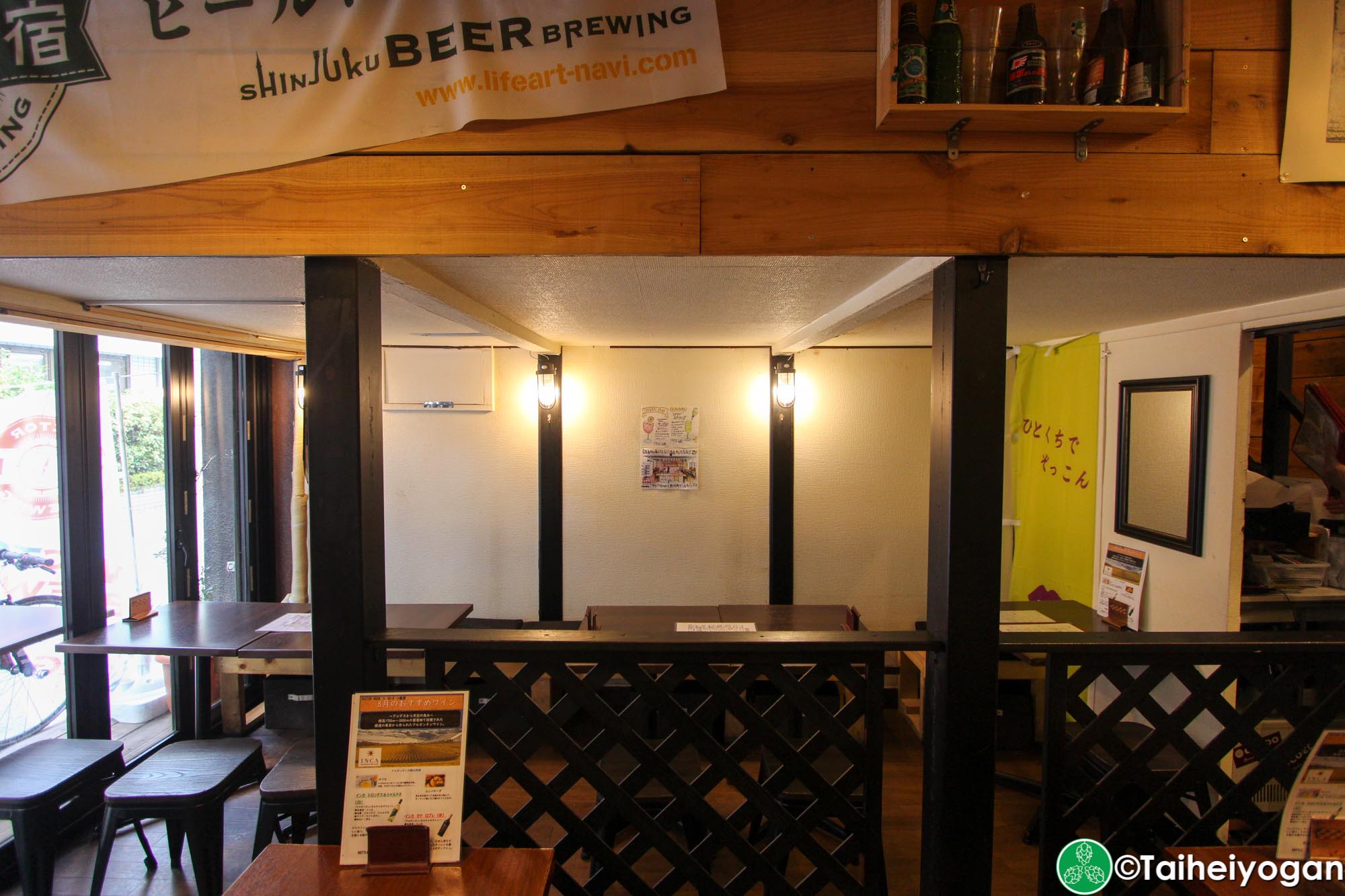 Vector Beer (Kinshicho) - Interior - Seating