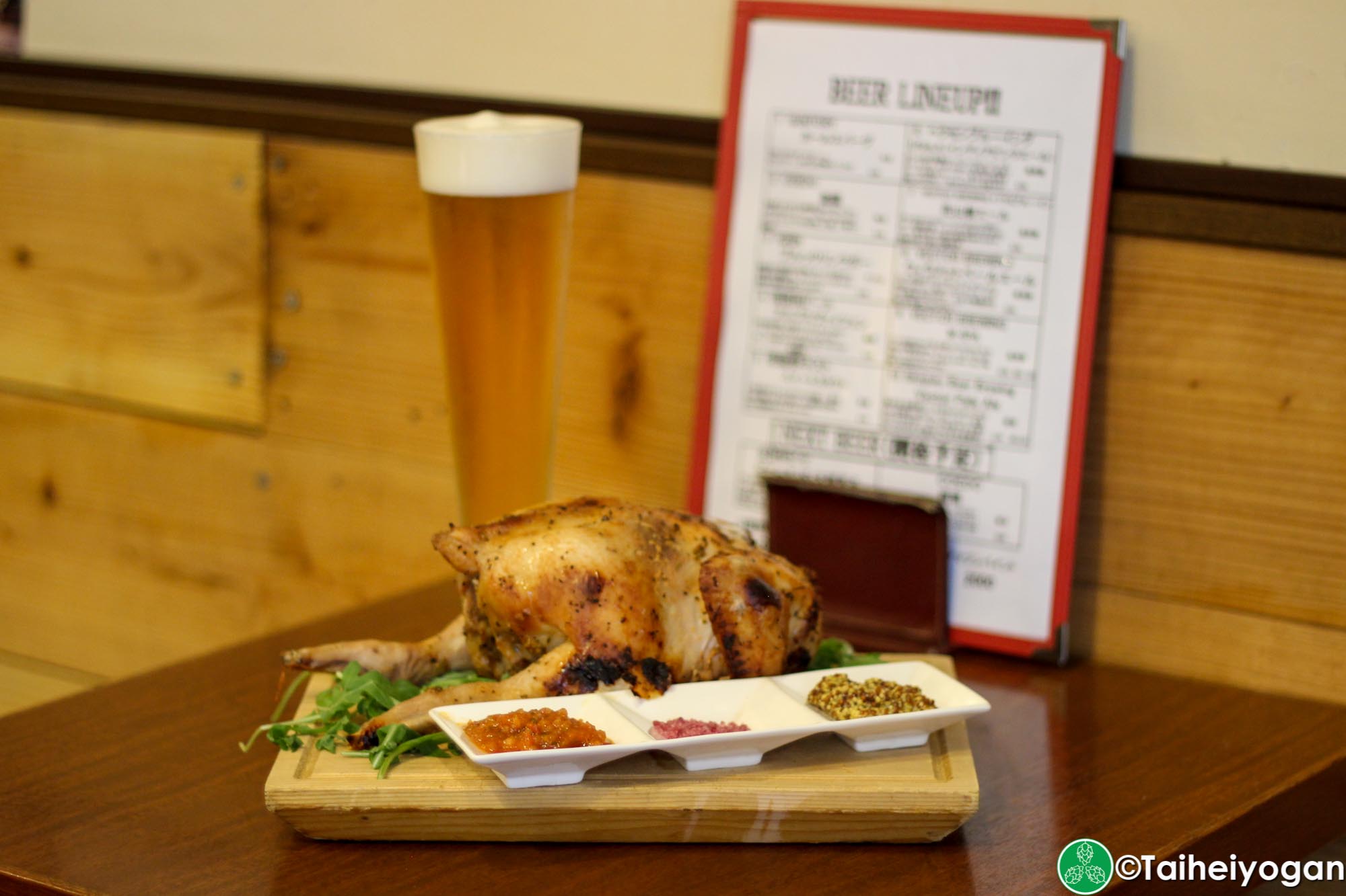 Vector Beer (Kinshicho) - Menu - Rotisserie Chicken & Beer