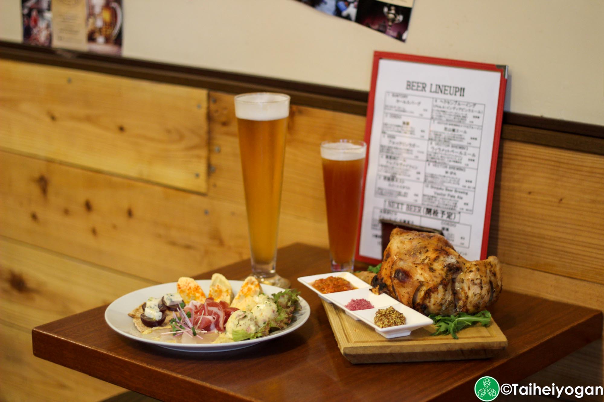 Vector Beer (Kinshicho) - Menu - Rotisserie Chicken & Appetizer Plate with Beer