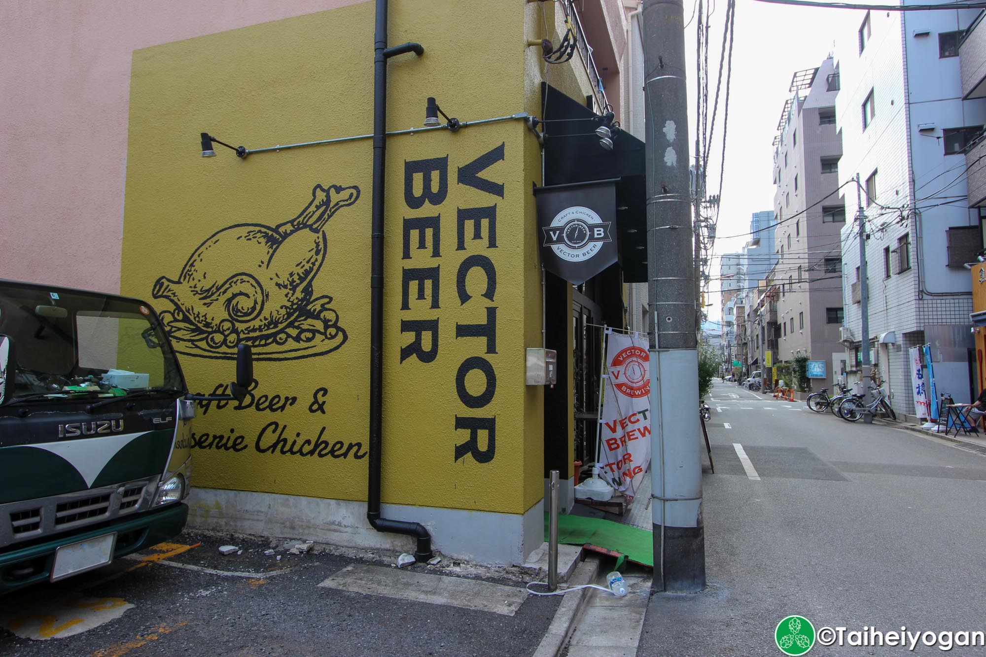 Vector Beer (Kinshicho) - Entrance