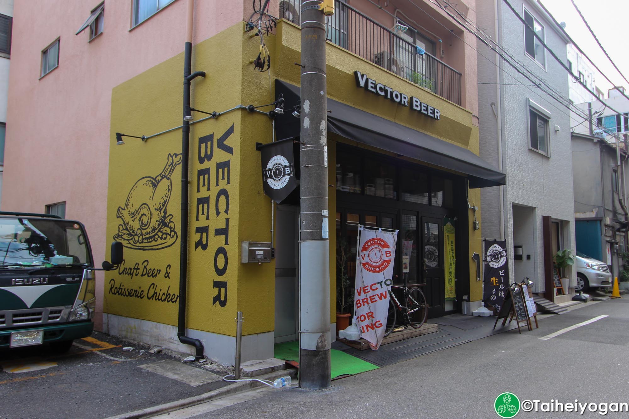 Vector Beer (Kinshicho) - Entrance