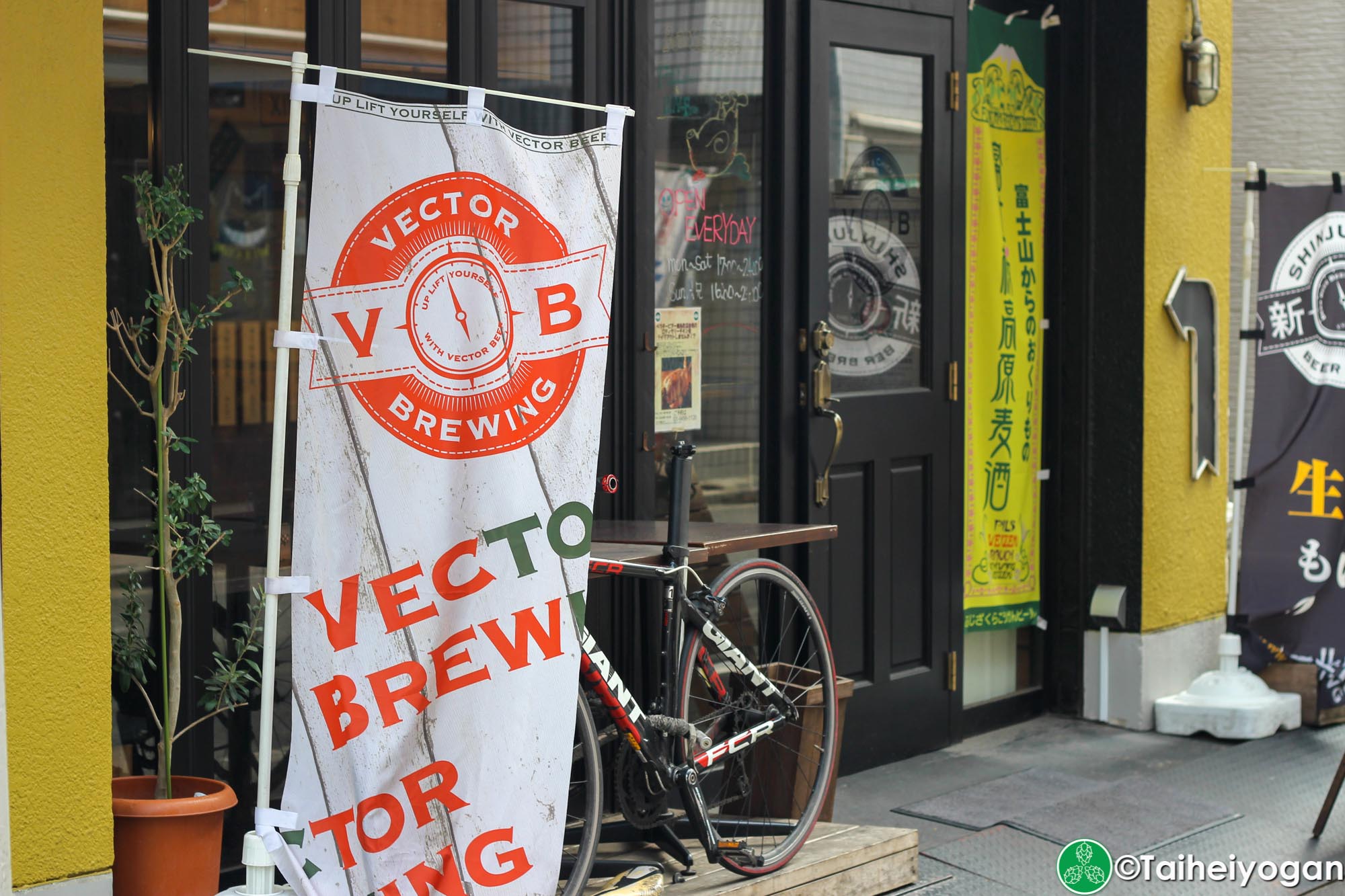 Vector Beer (Kinshicho) - Entrance