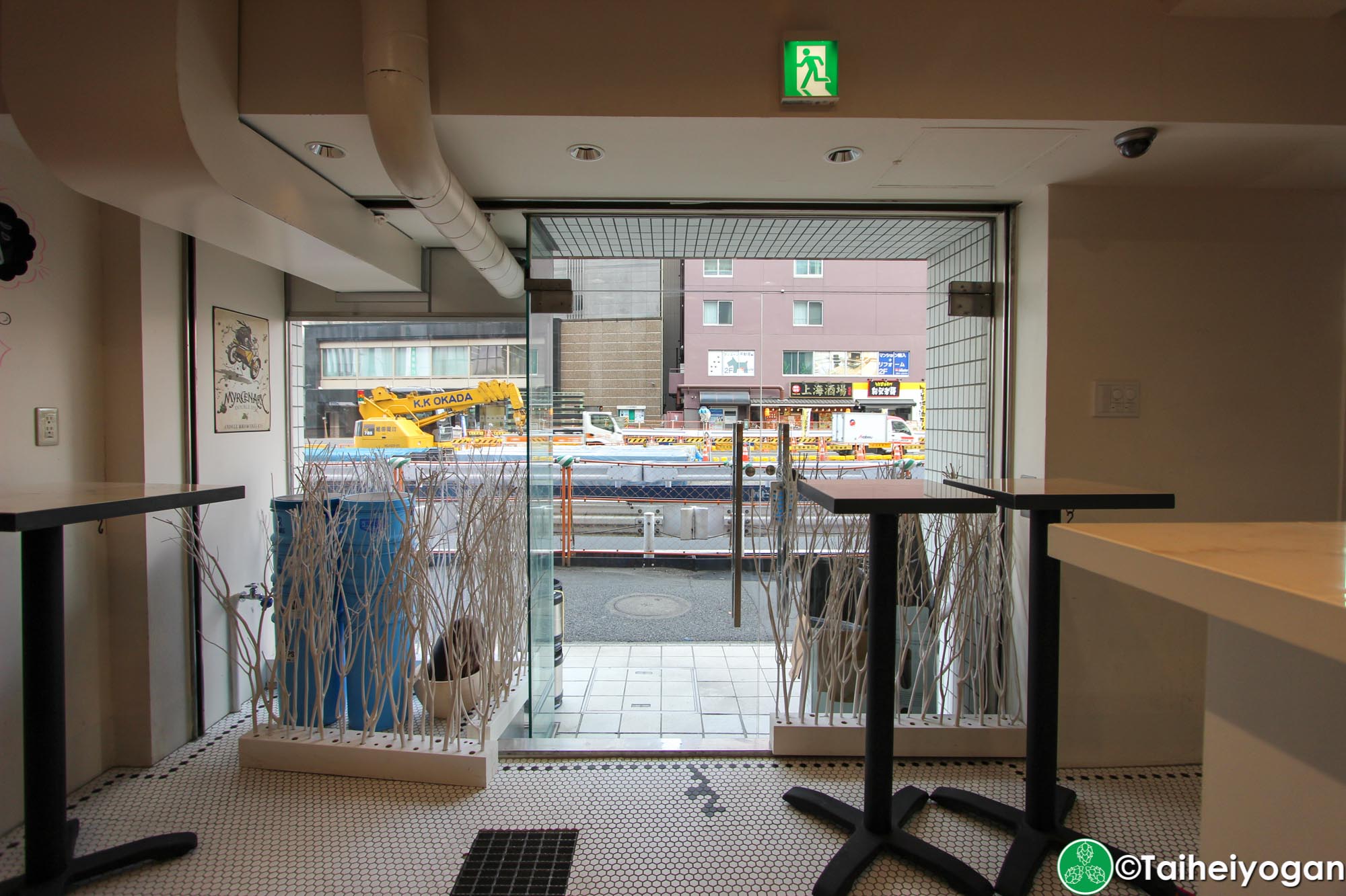 Watering Hole - Interior - Standing Area