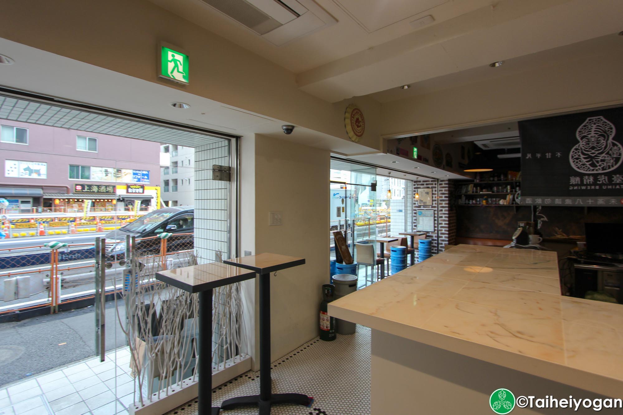 Watering Hole - Interior - Standing Area