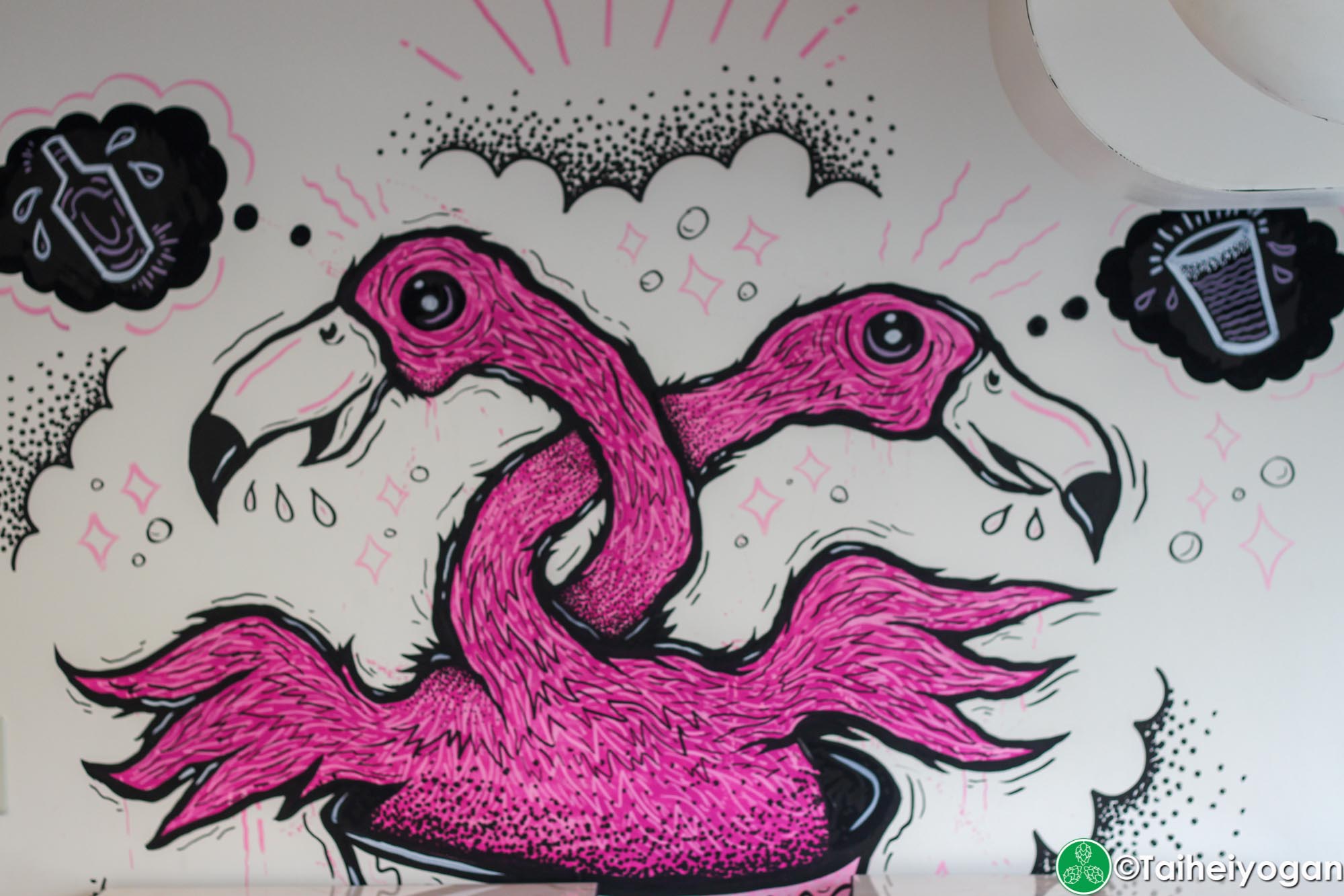 Watering Hole - Interior - Decorations - Logo