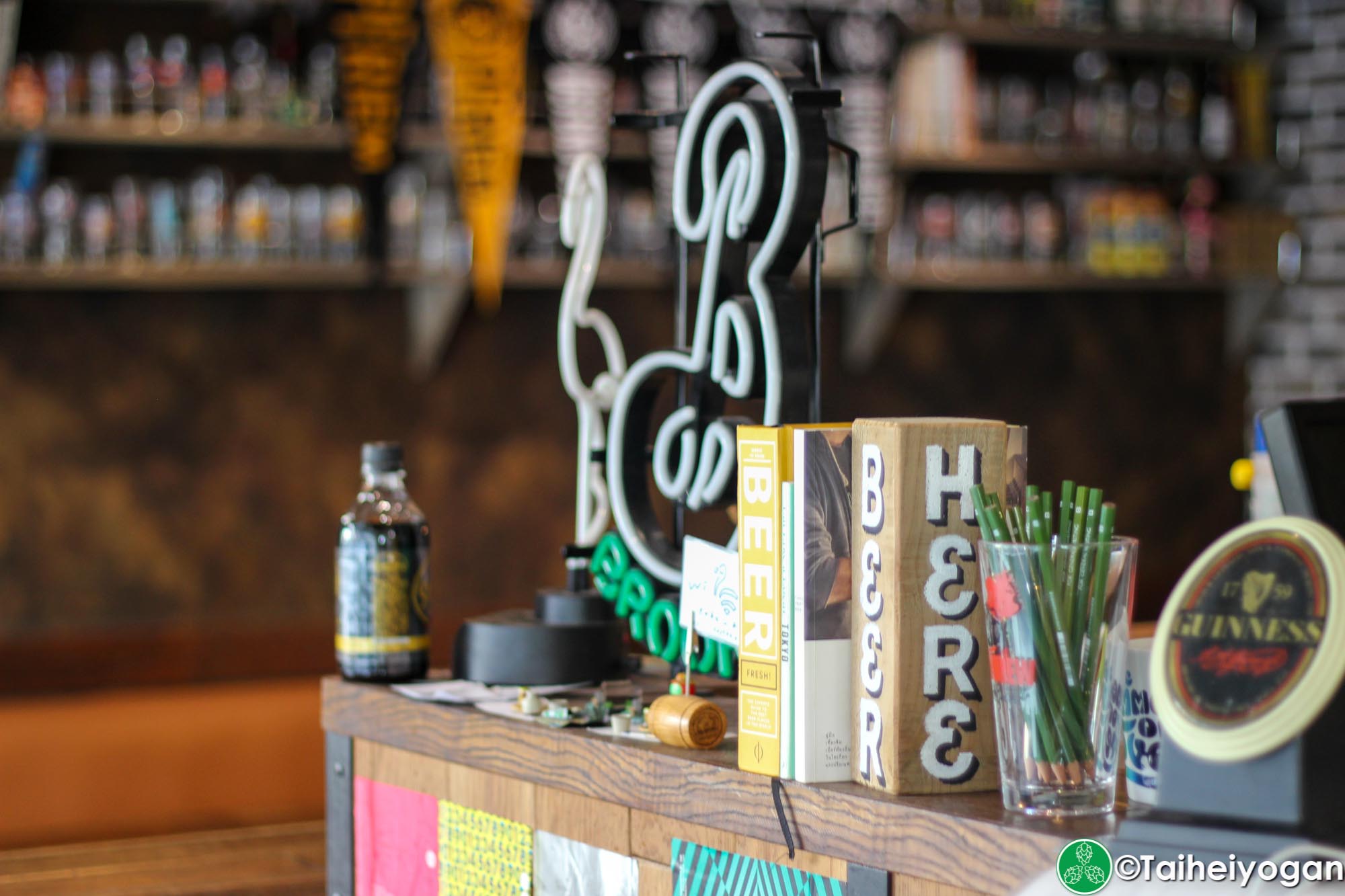 Watering Hole - Interior - Decorations