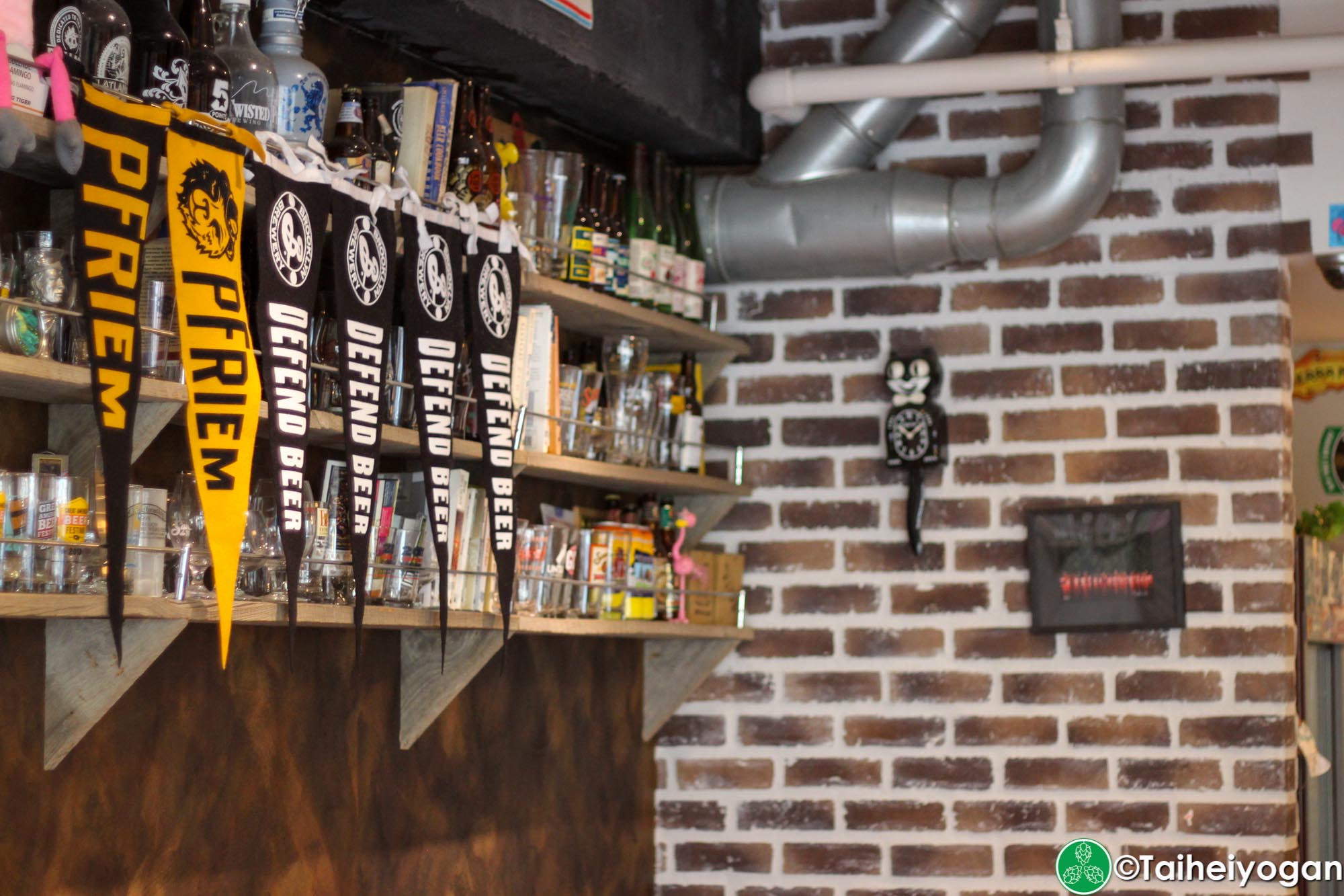 Watering Hole - Interior - Decorations