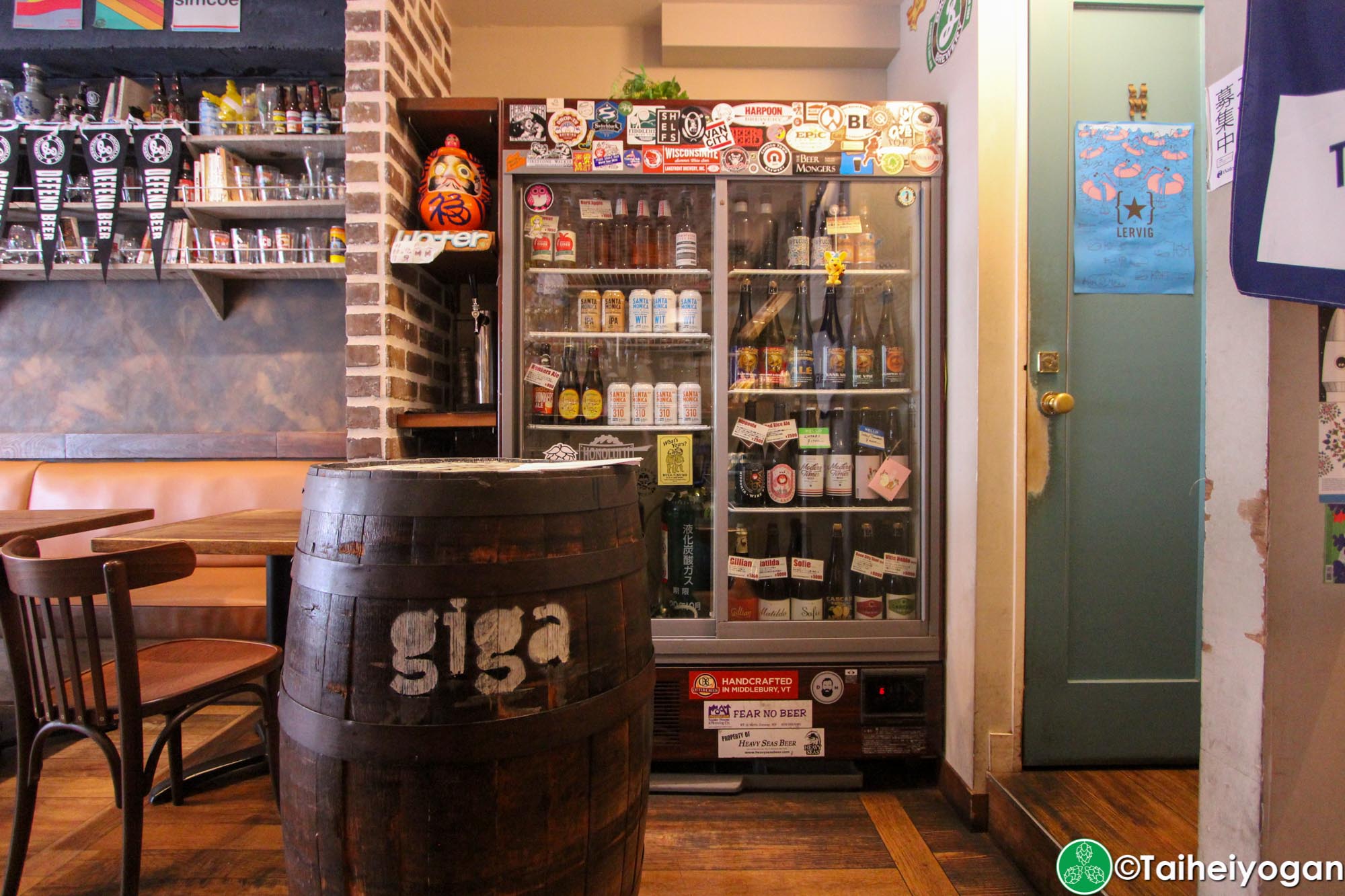Watering Hole - Interior - Beer Cooler