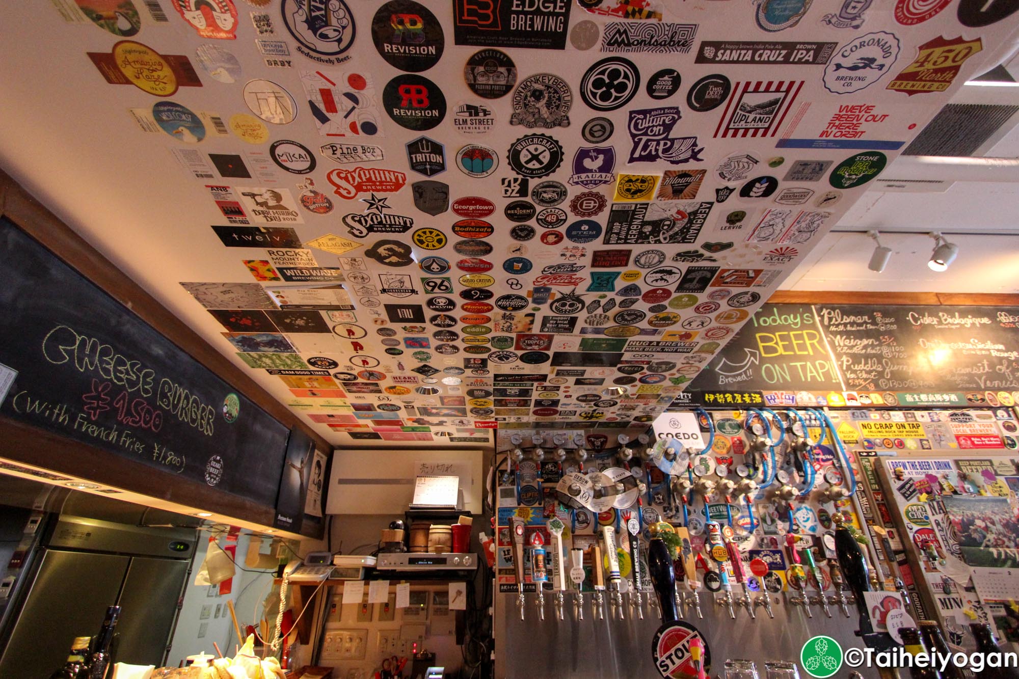 Watering Hole - Interior - Decorations