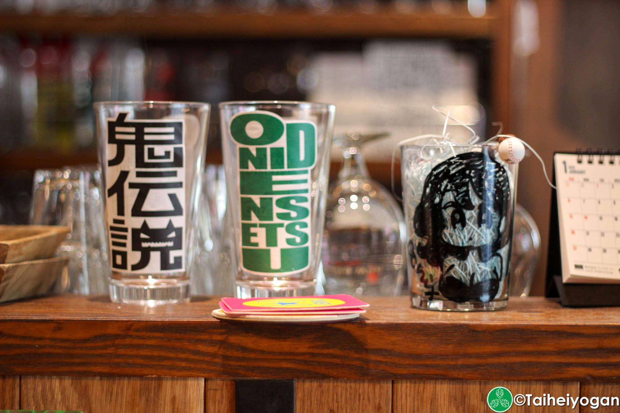 Watering Hole - Interior - Decorations