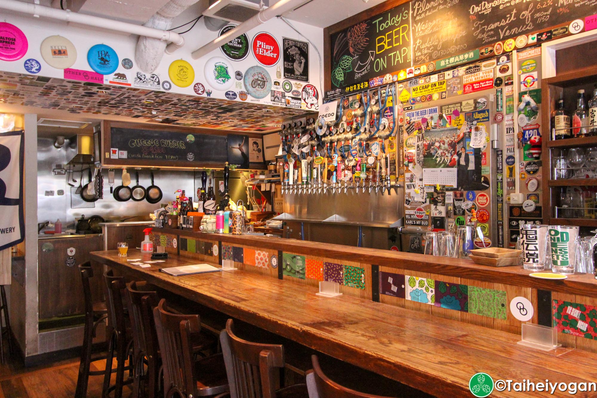 Watering Hole - Interior - Bar