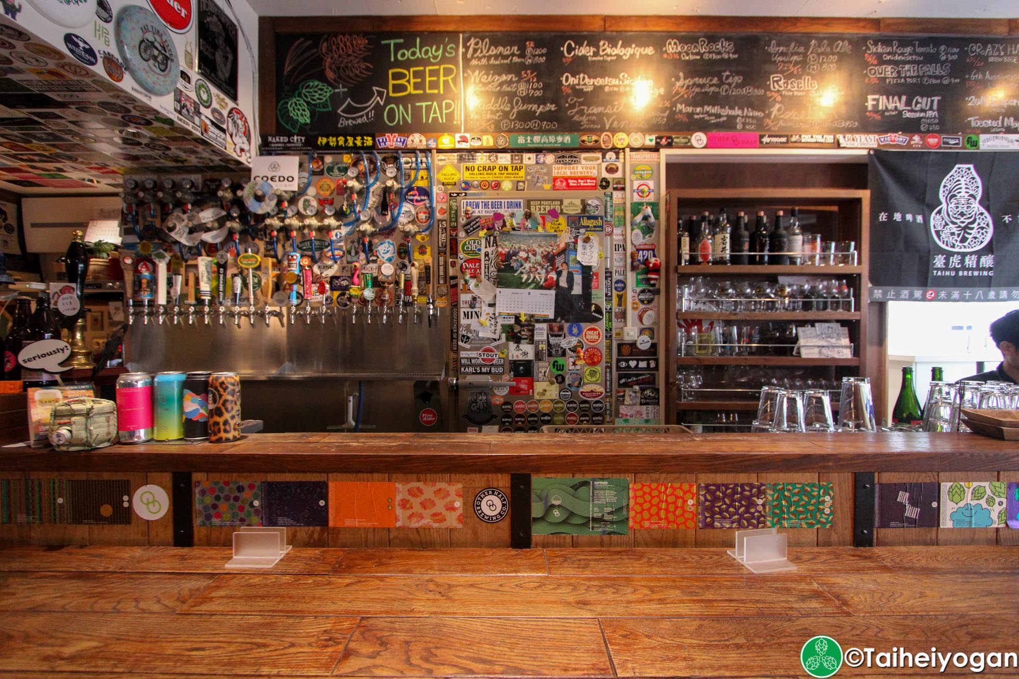 Watering Hole - Interior - Beer Taps