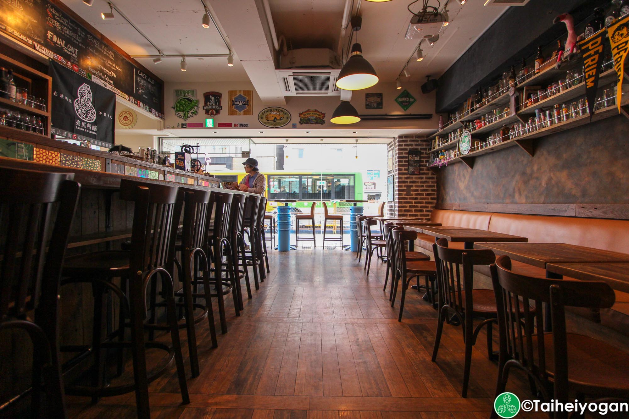 Watering Hole - Interior