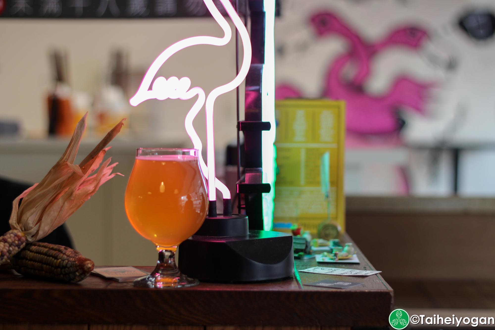Watering Hole - Interior - Beer