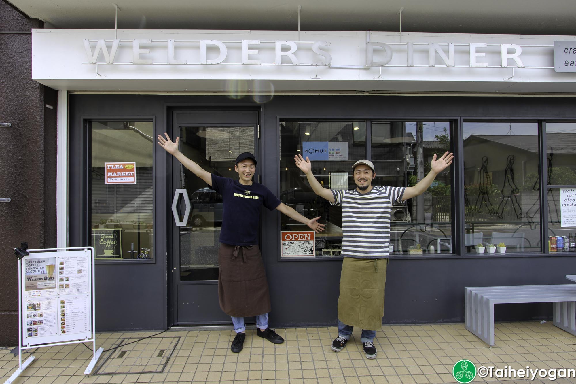 Welders Diner (Shakujikoen)