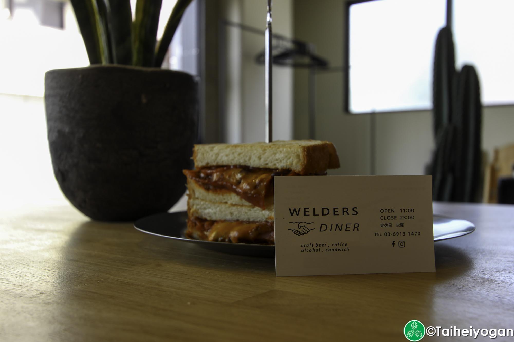 Welders Diner