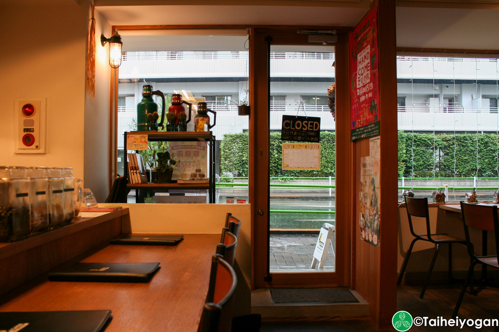 iSANA BREWERY & ROASTERY - Interior - Counter Seating