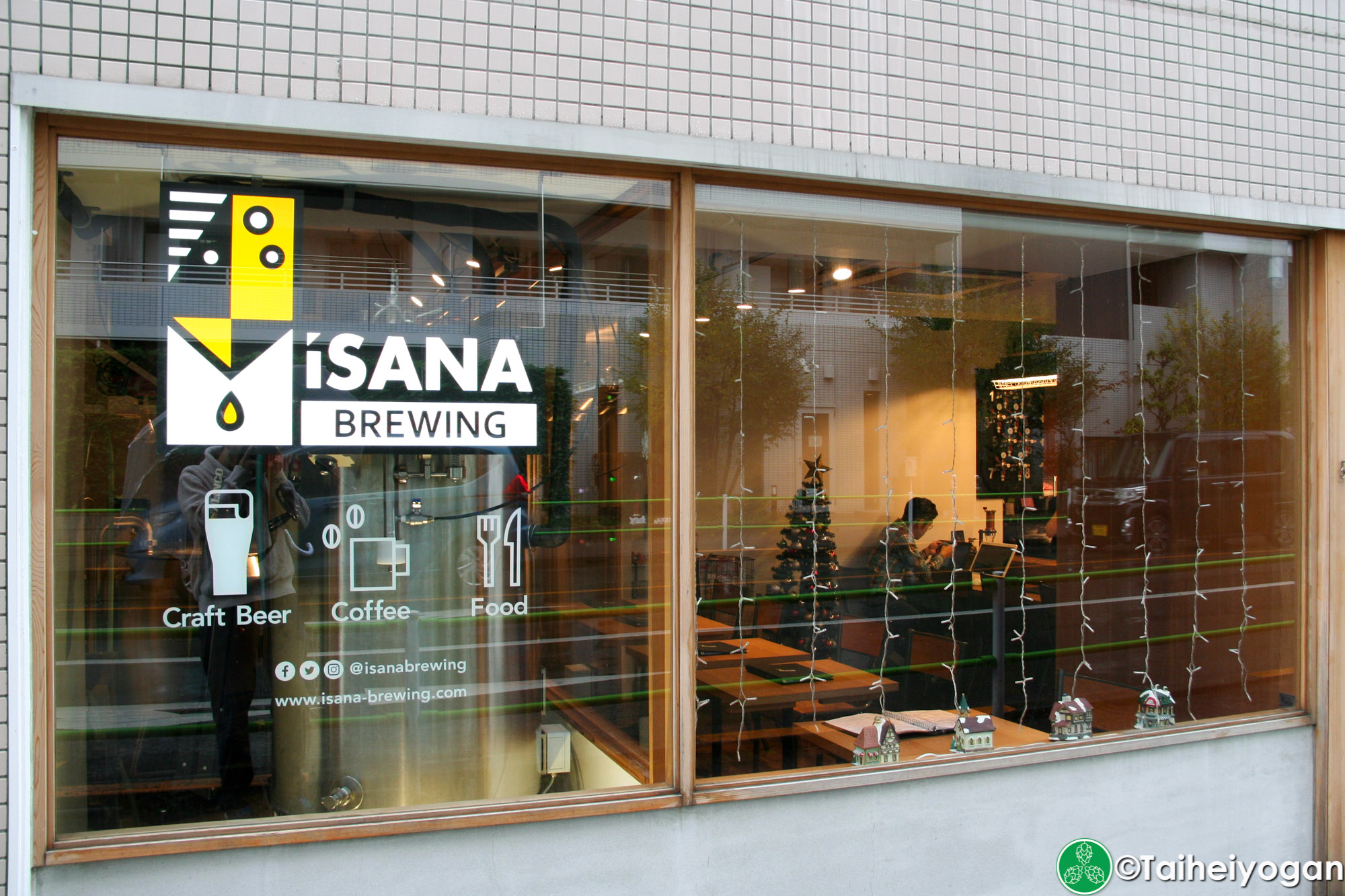 iSANA BREWERY & ROASTERY - Entrance