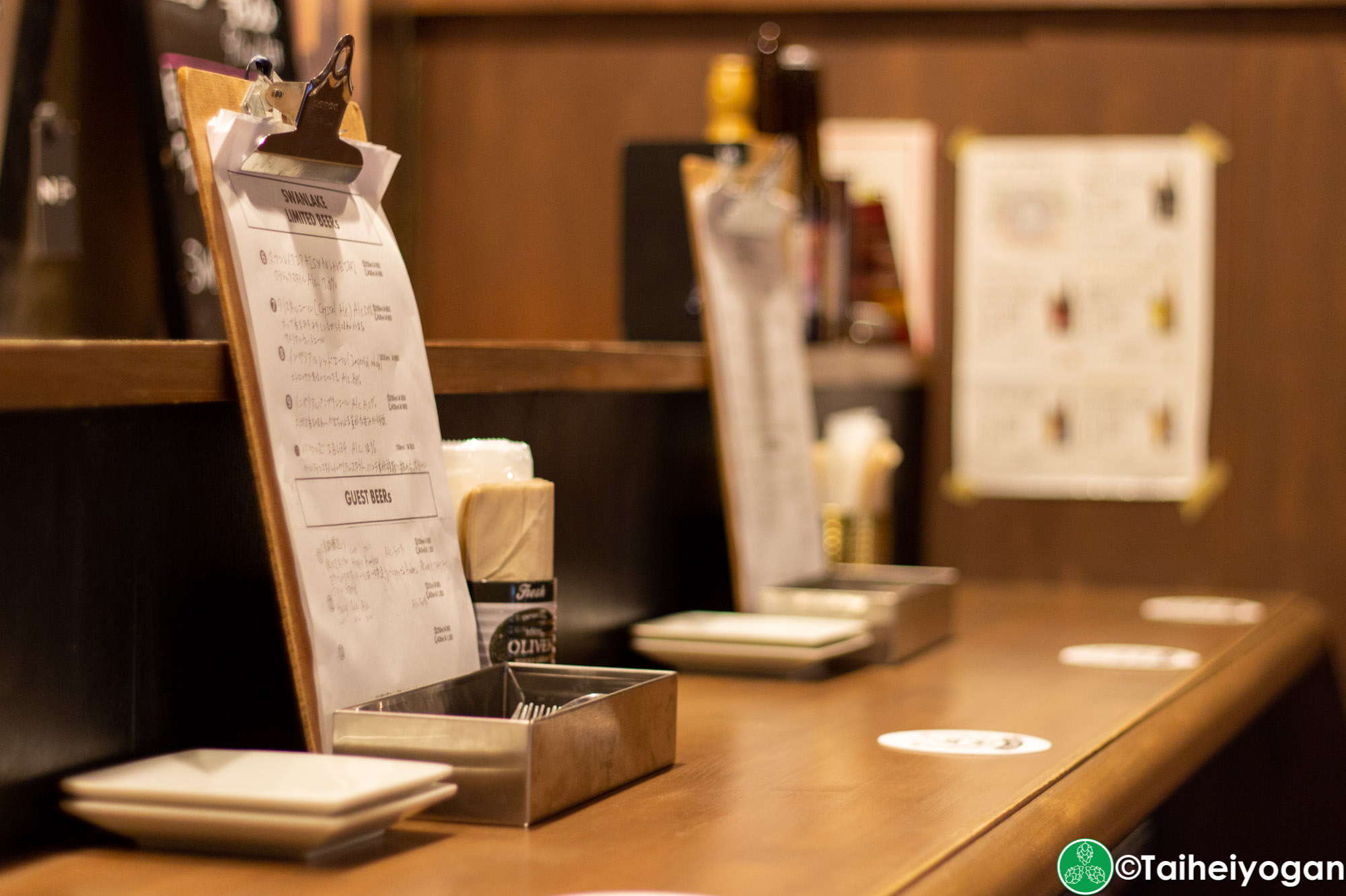 スワンレイクパブエド・Swan Lake Pub Edo (田町店・Tamachi) - Interior - Bar Counter Seating