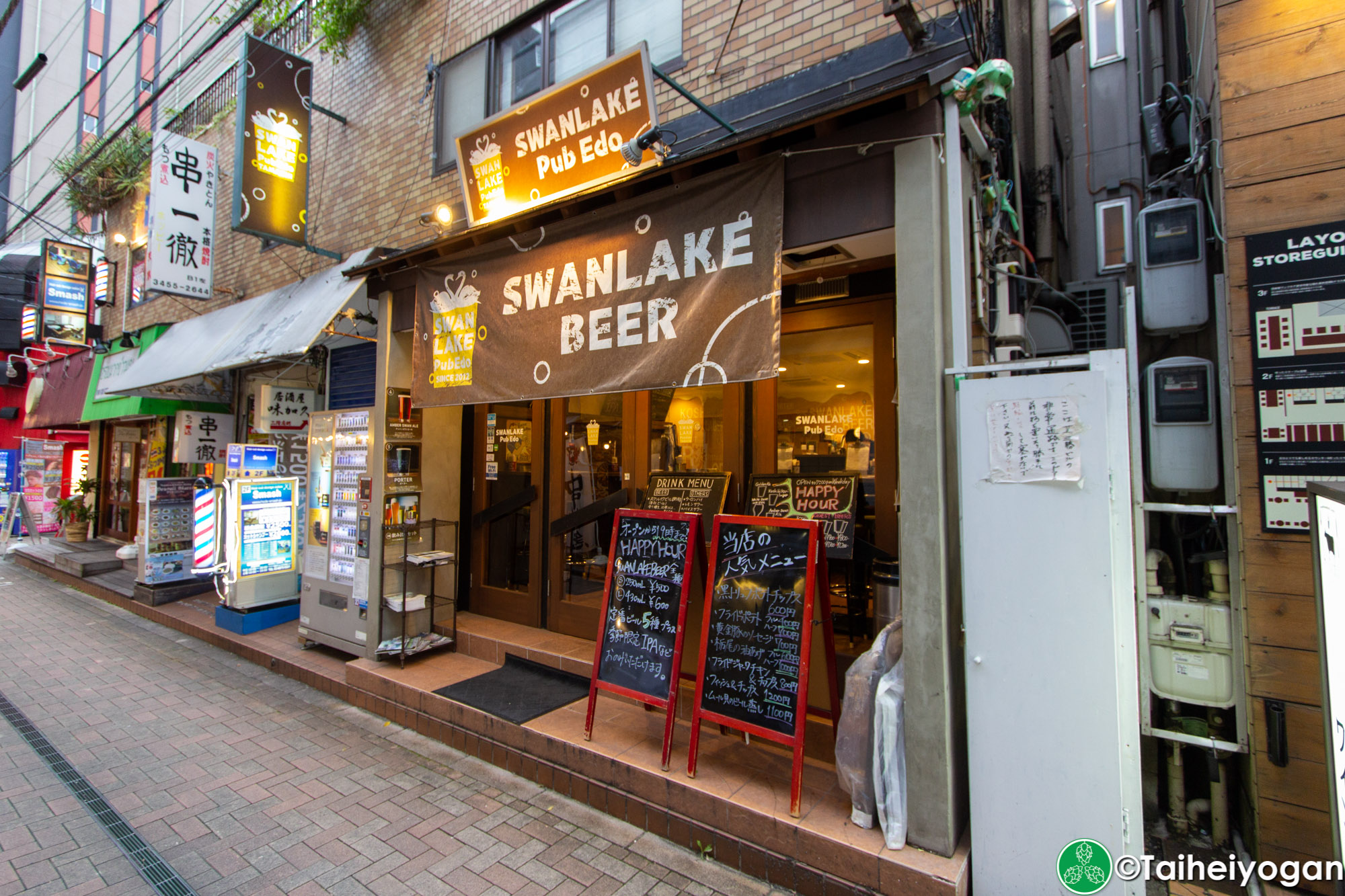 スワンレイクパブエド・Swan Lake Pub Edo (田町店・Tamachi) - Entrance