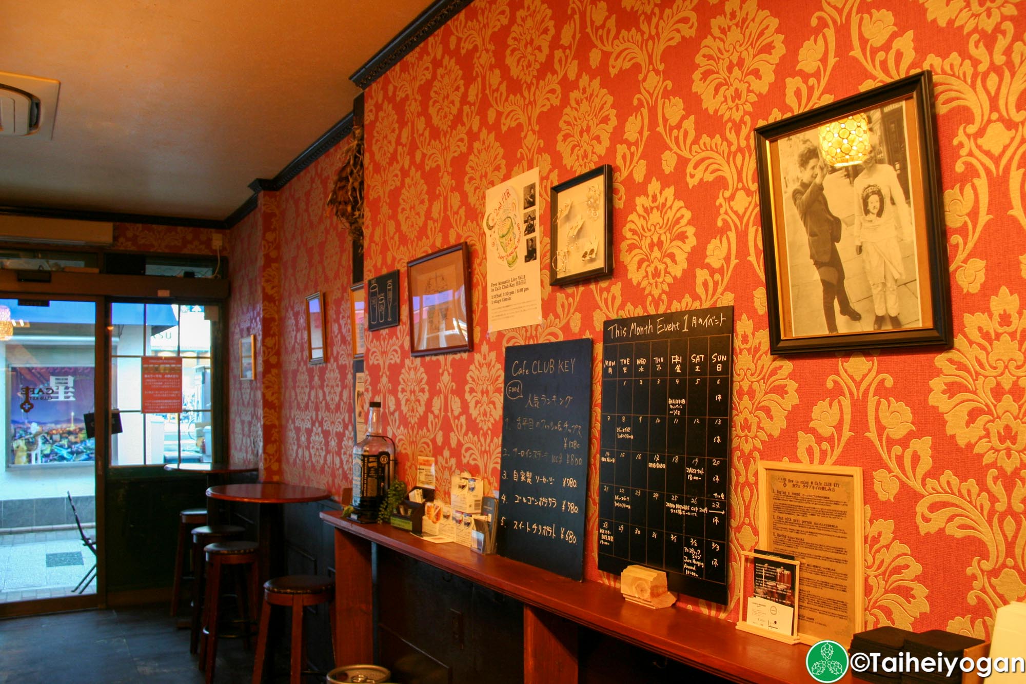 Cafe Club Key (Kashimada) - Interior - 1F