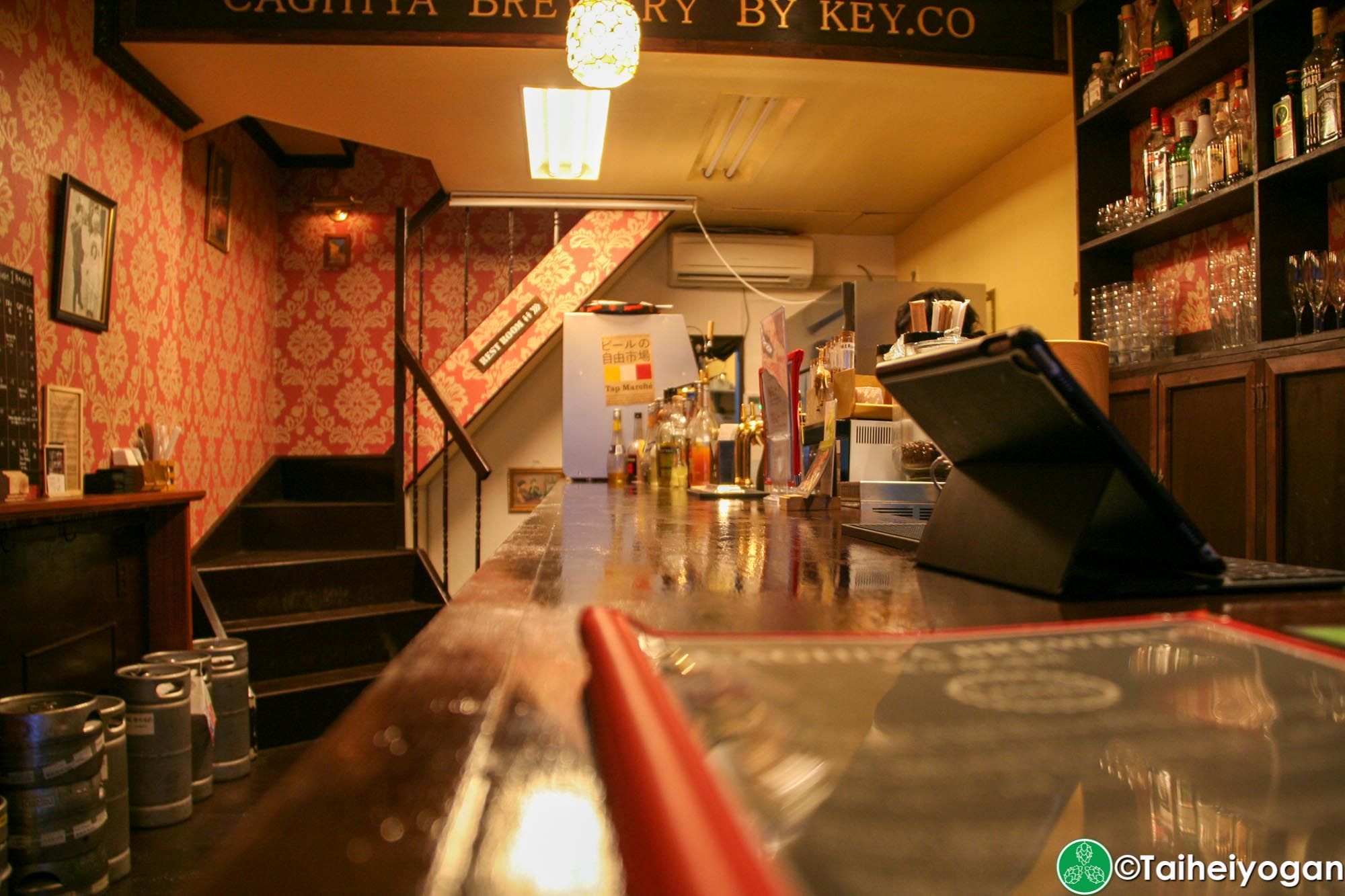 Cafe Club Key (Kashimada) - Inerior - Bar