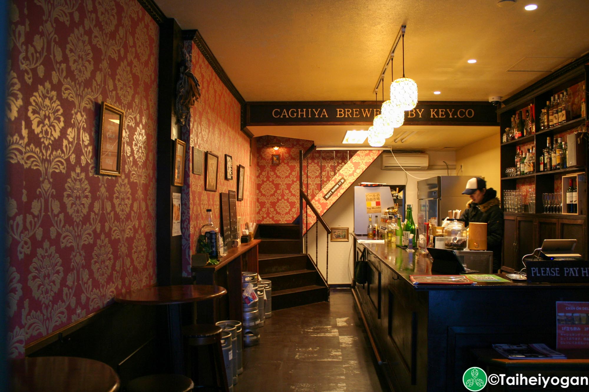 Cafe Club Key (Kashimada) - Interior - 1F
