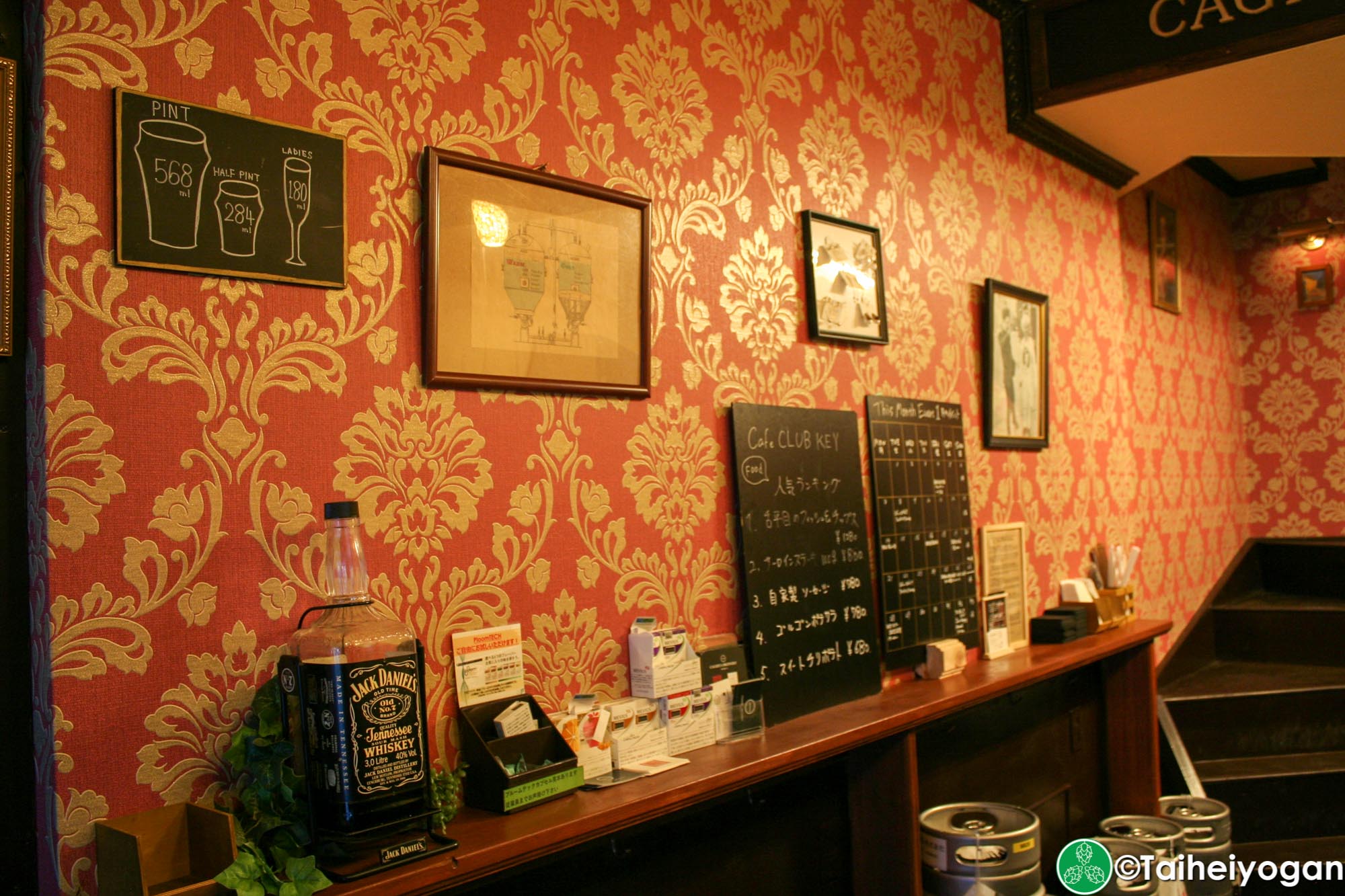 Cafe Club Key (Kashimada) - Interior - 1F