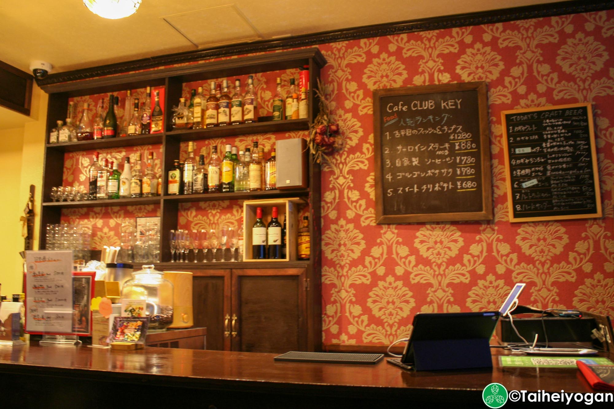 Cafe Club Key (Kashimada)